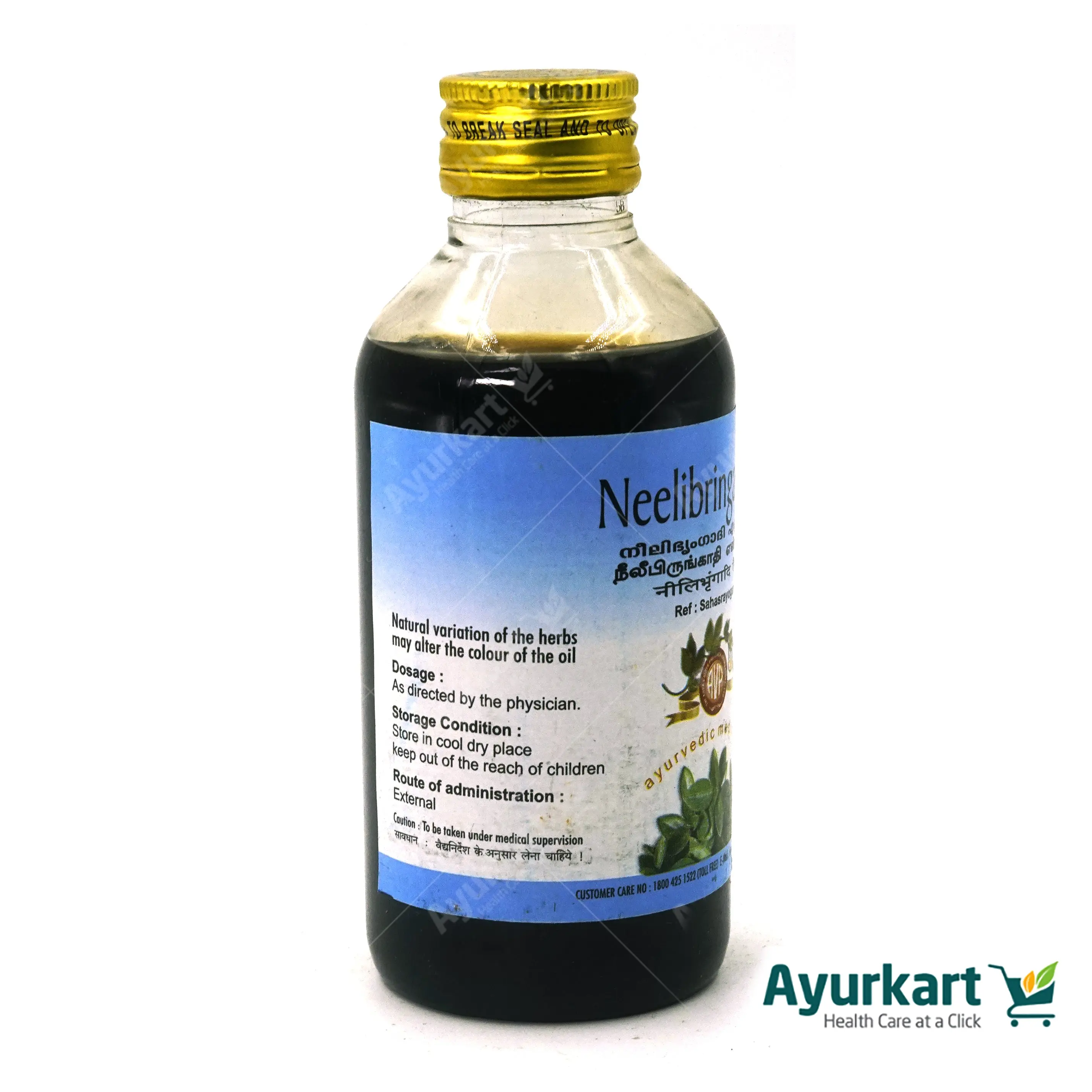 Neelibringadi Oil - 200Ml - Avp - Image 2