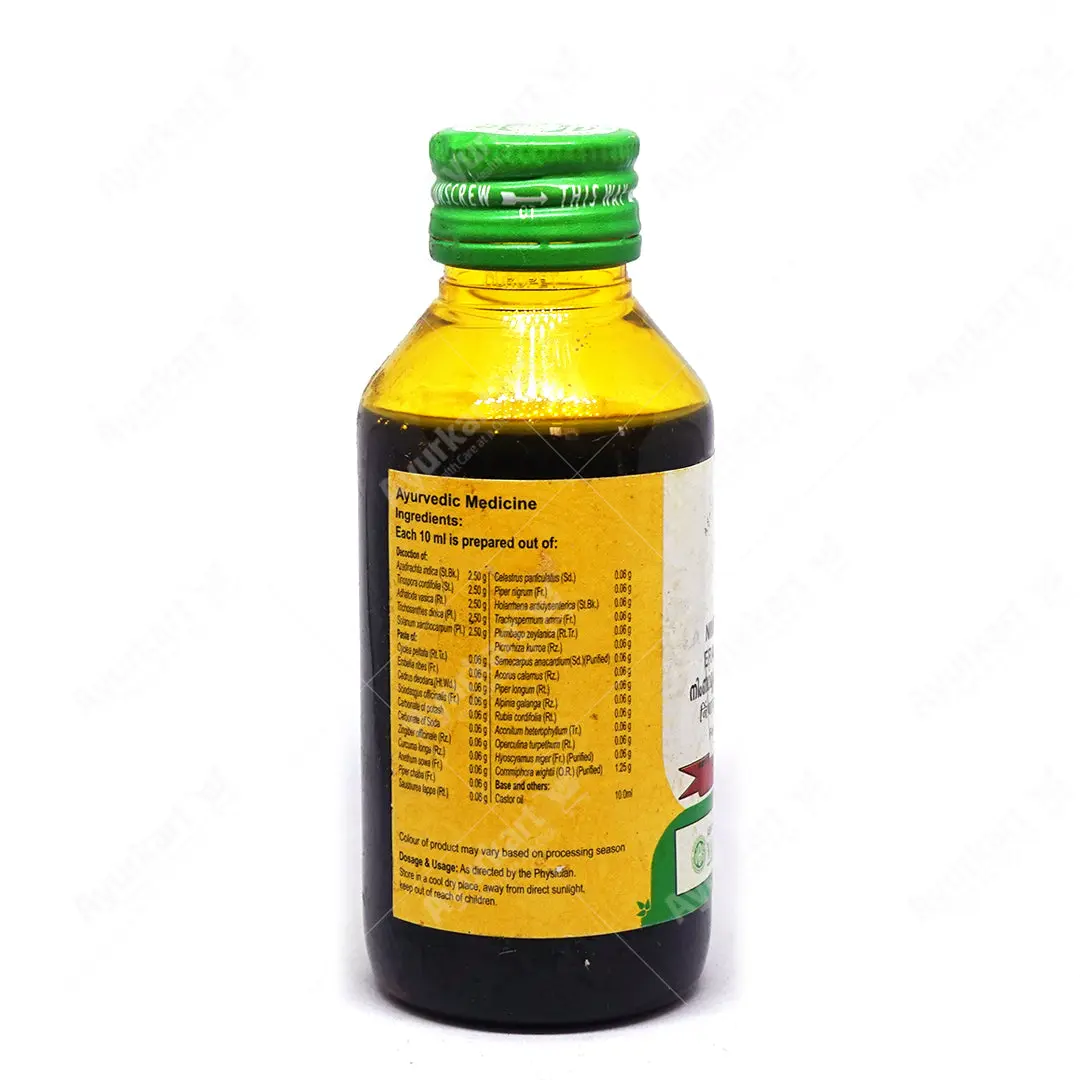 Nimbamruthadi Eranda Thailam - 100ML - Vaidyaratnam - Image 2
