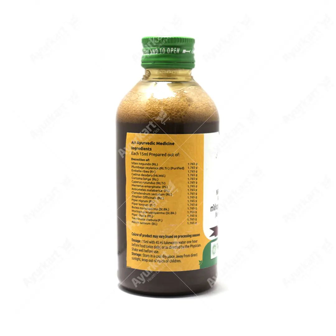 Nirgundyadi Kashayam - 200ML - Vaidyaratnam - Image 2