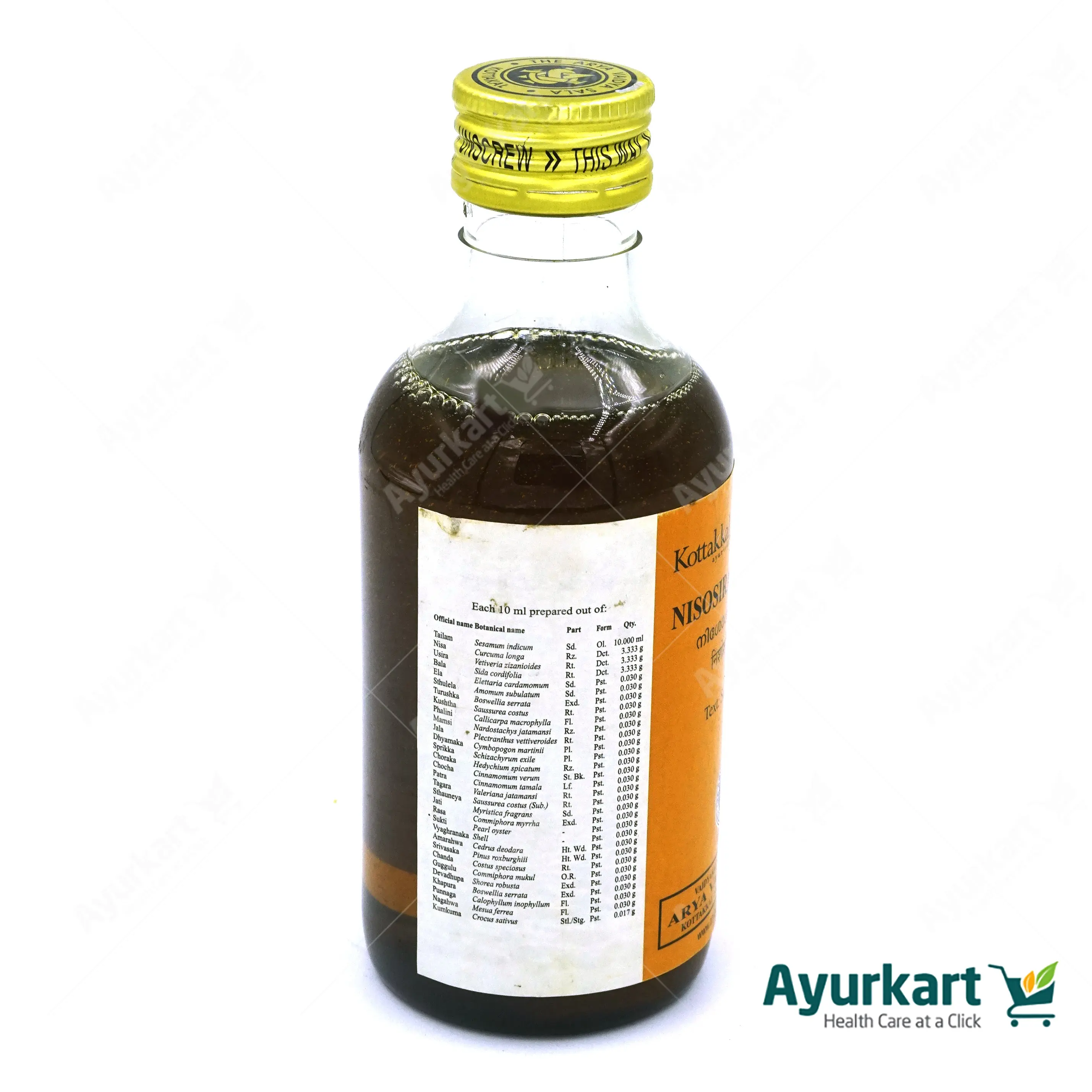 Nisosiradi Tailam - 200ML- Kottakkal - Image 3