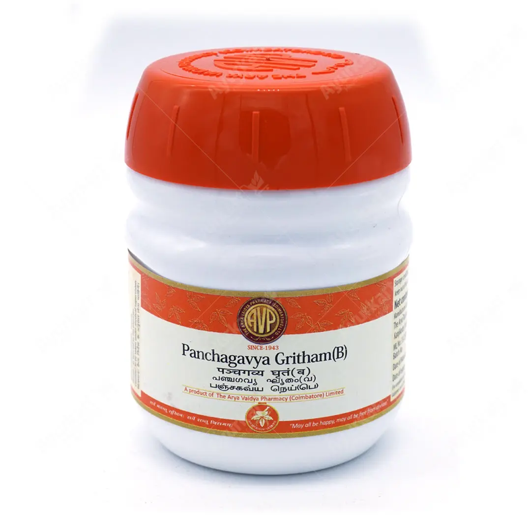 Panchagavya Gritham (B) 150g - AVP Ayurveda
