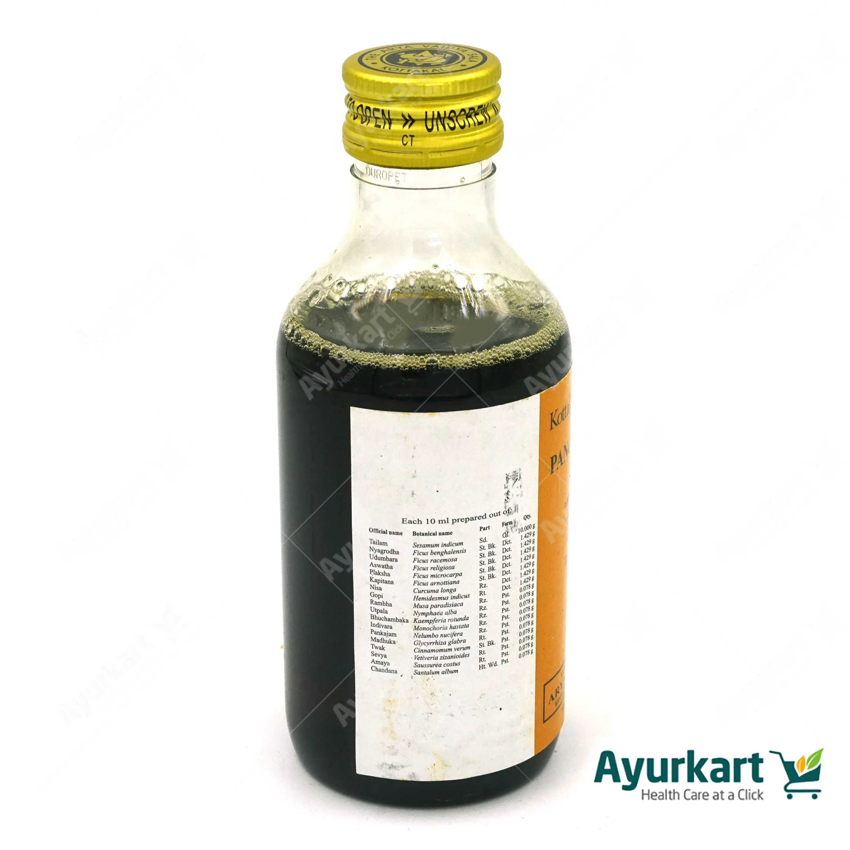 Panchavalkadi Tailam - Kottakkal Ayurveda - 200ML - Image 3