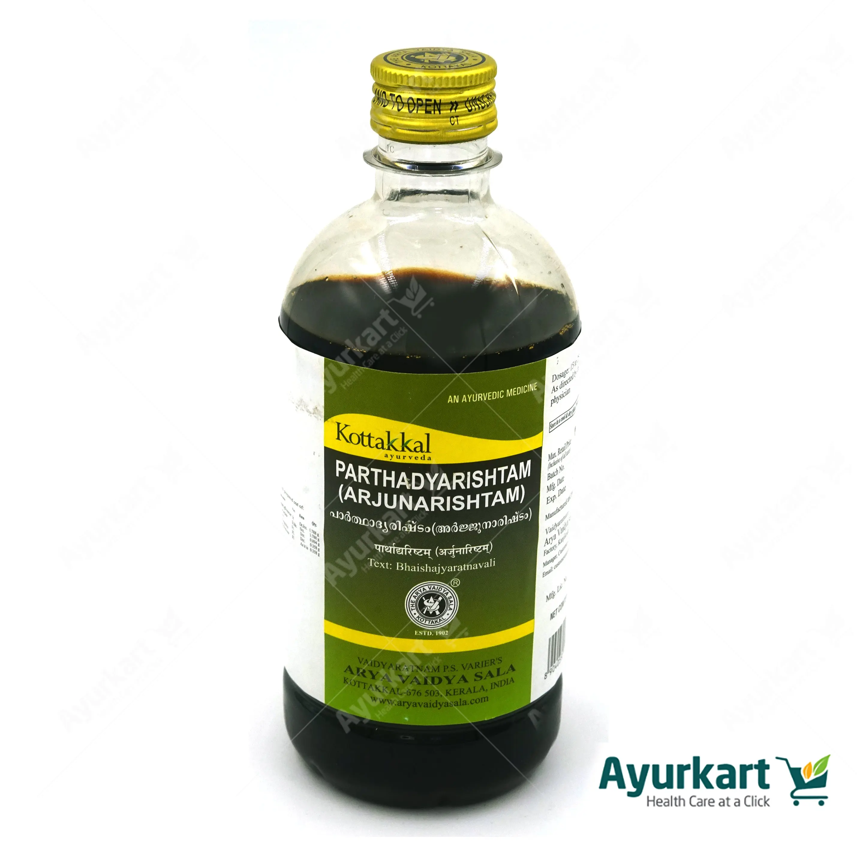 Parthadyarishtam - 450ML- Kottakkal - Image 2