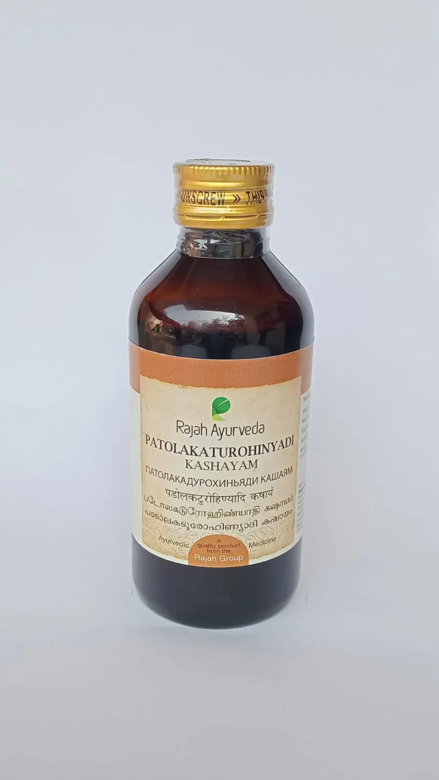 Patolakadurohinyadi Kashayam - 200ML - RAJAH AYURVEDA