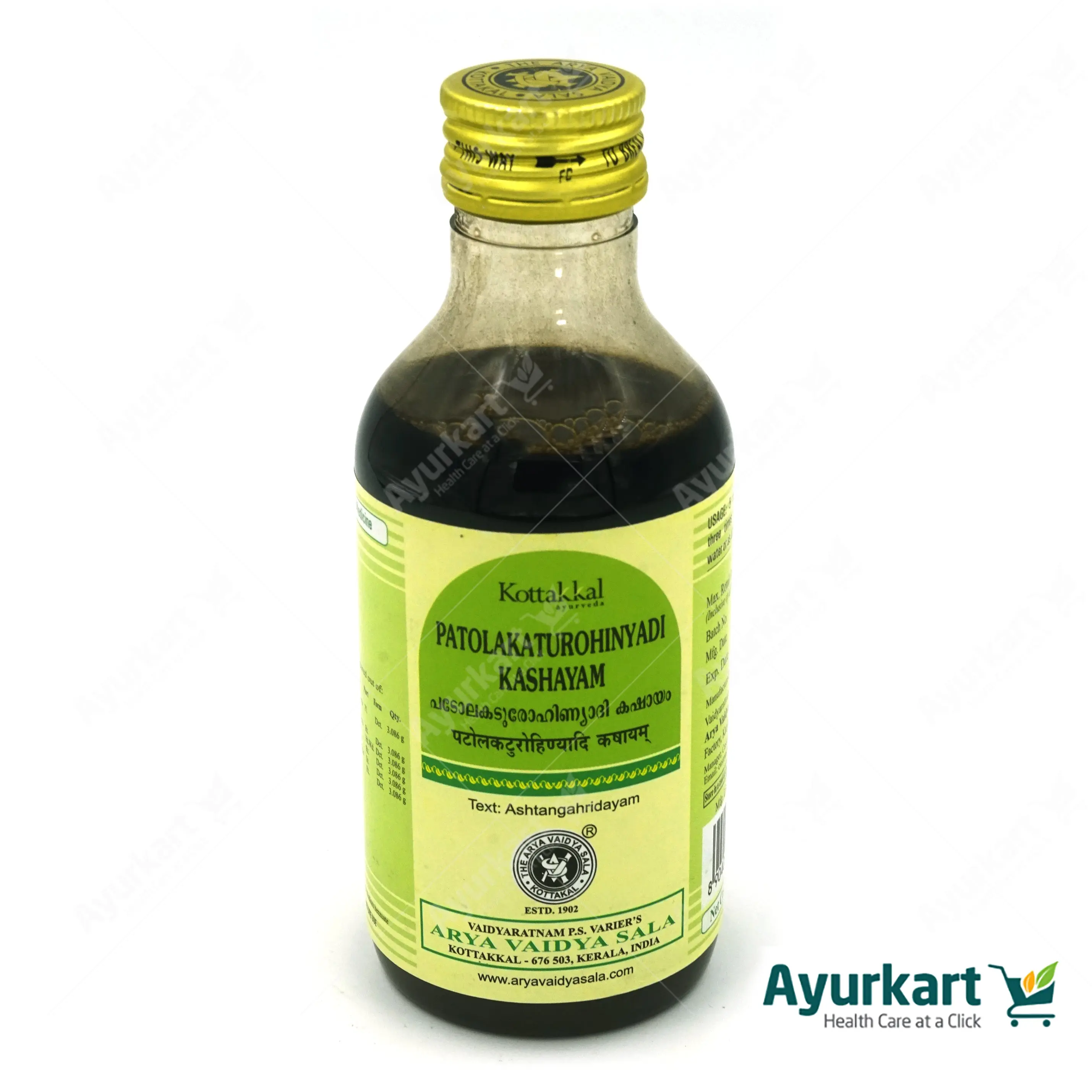 Patolakaturohinyadi Kashayam - 200ML - Kottakkal - Image 2