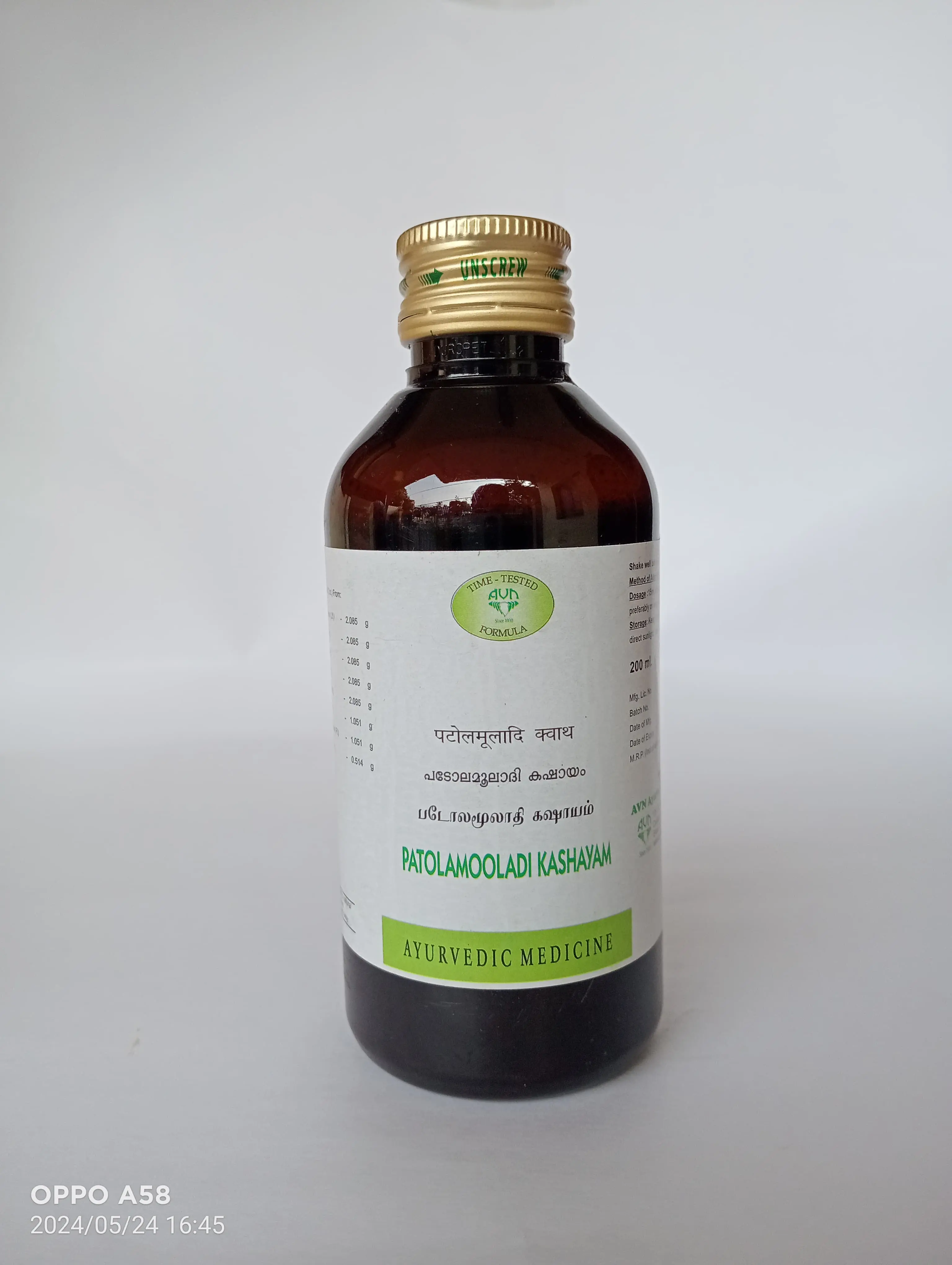 Patolamooladi Kashayam - 200 ML - AVN Arogya