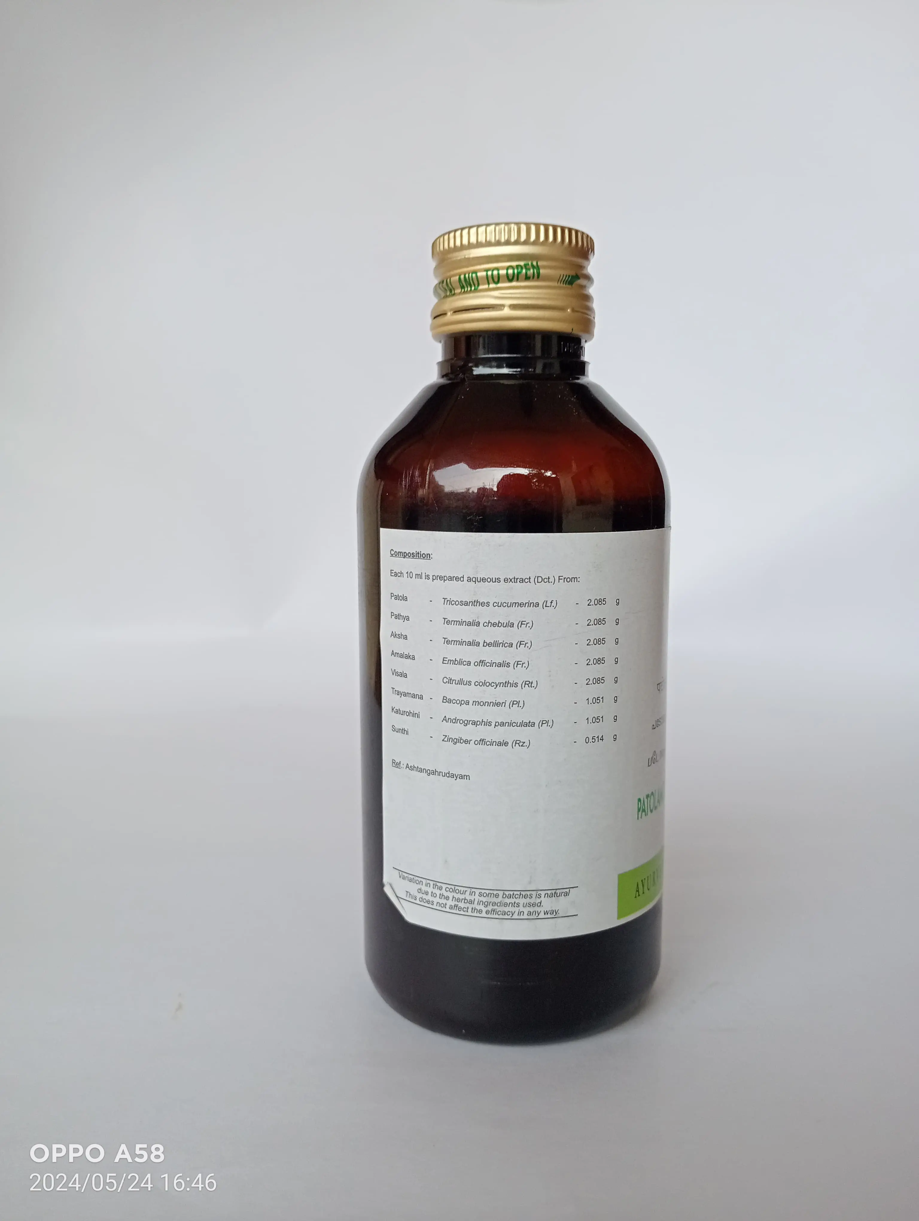 Patolamooladi Kashayam - 200 ML - AVN Arogya - Image 2