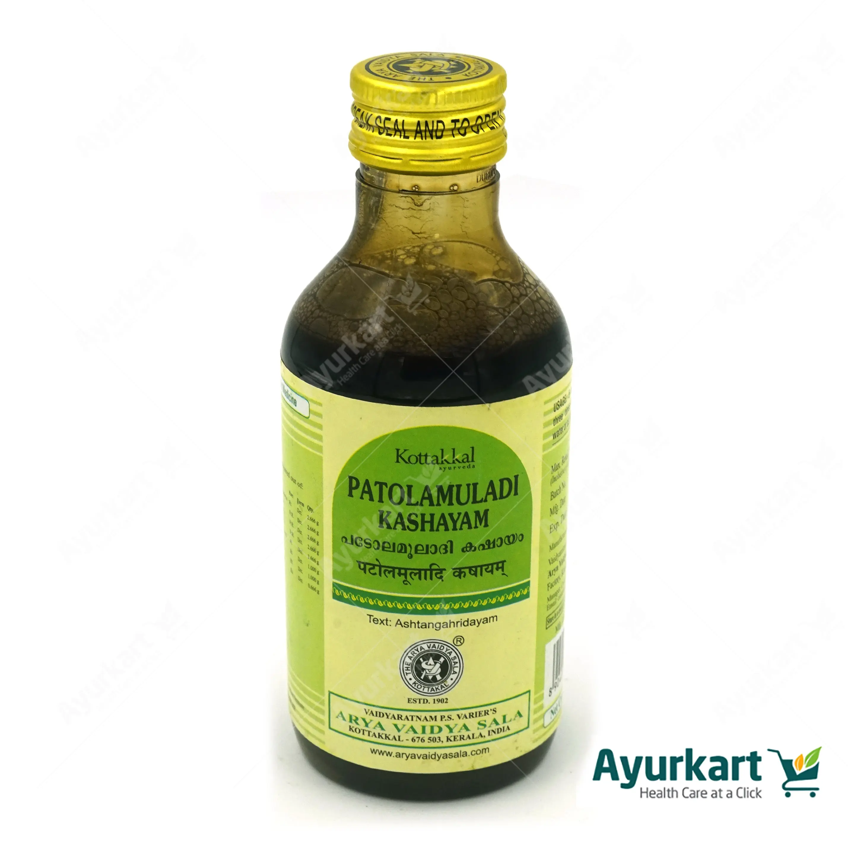 Patolamuladi Kashayam - 200ML - Kottakkal - Image 2