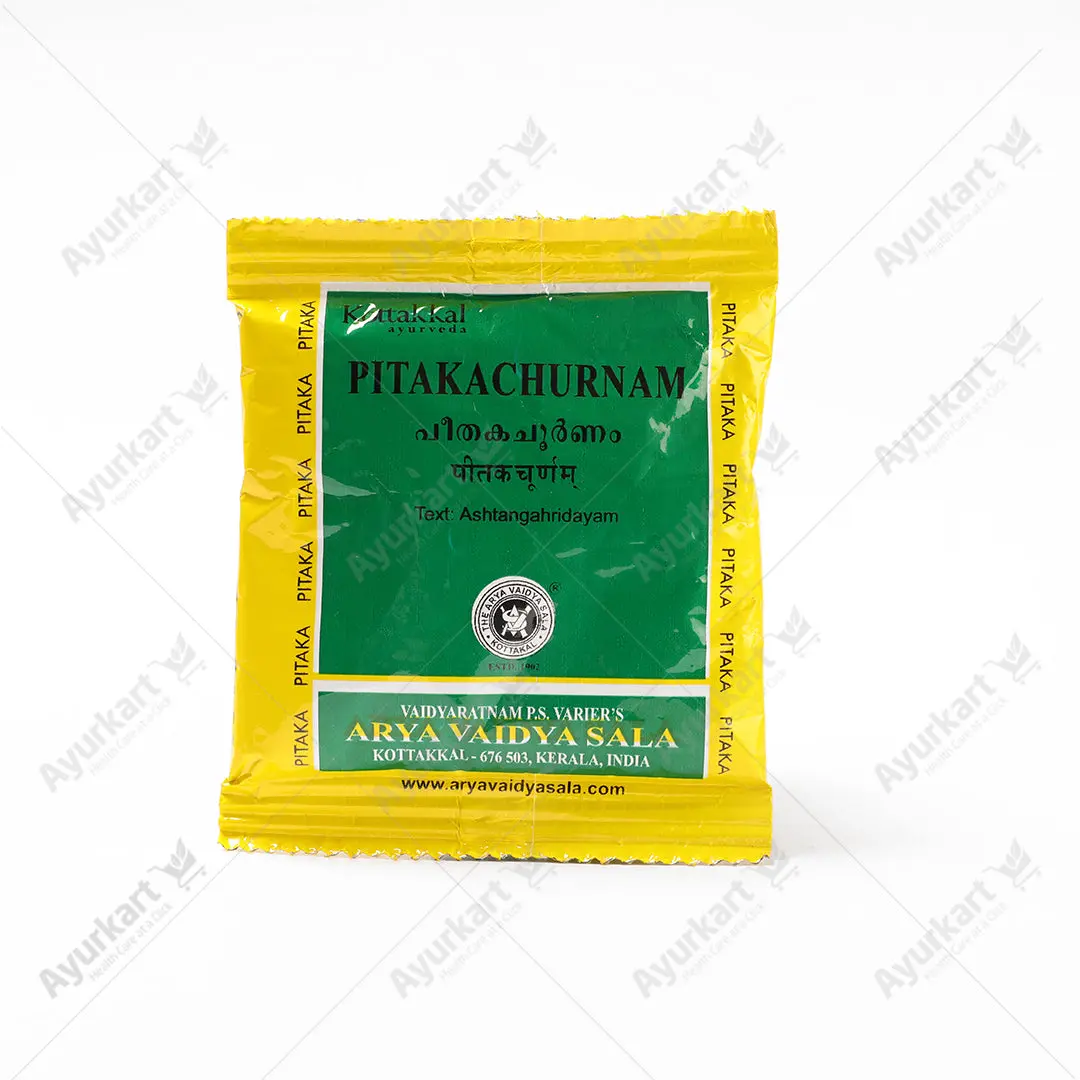 Pitaka Churnam - 10GM-kottakkal -(10 Packs)