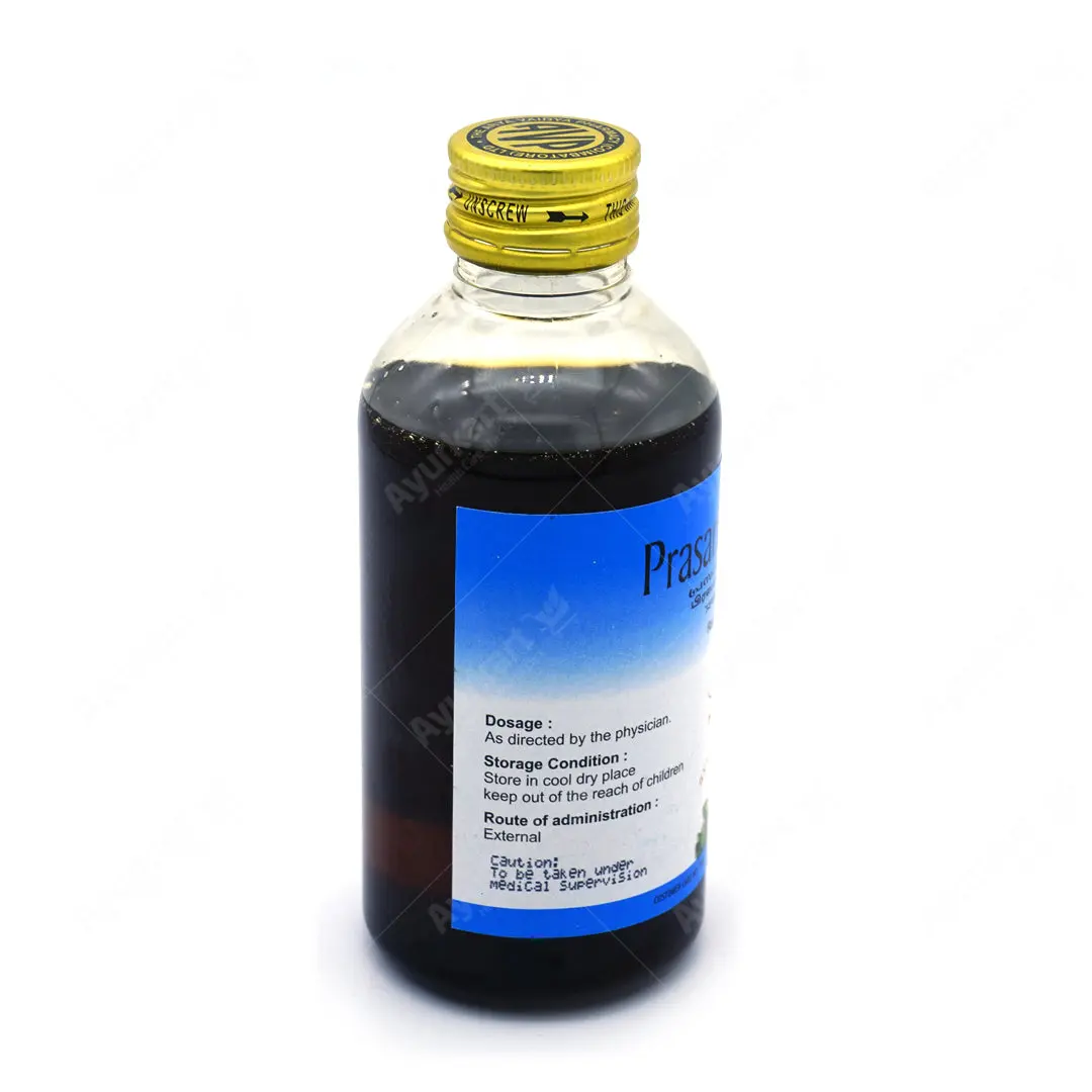 Prasarini Thailam (B) 200ML - AVP Ayurveda - Image 2