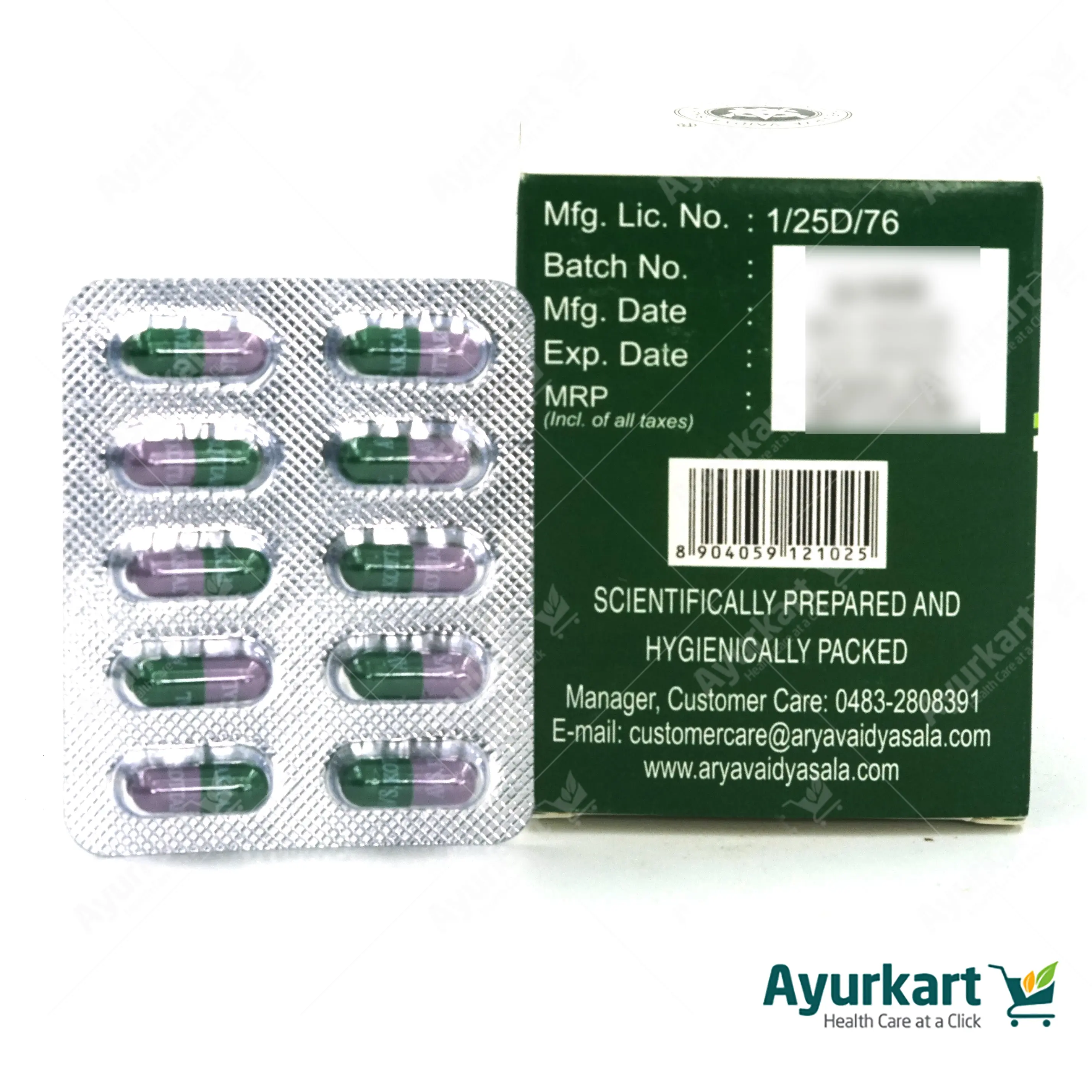 Pravala Bhasmam Capsule -100 Nos - Kottakkal - Image 4