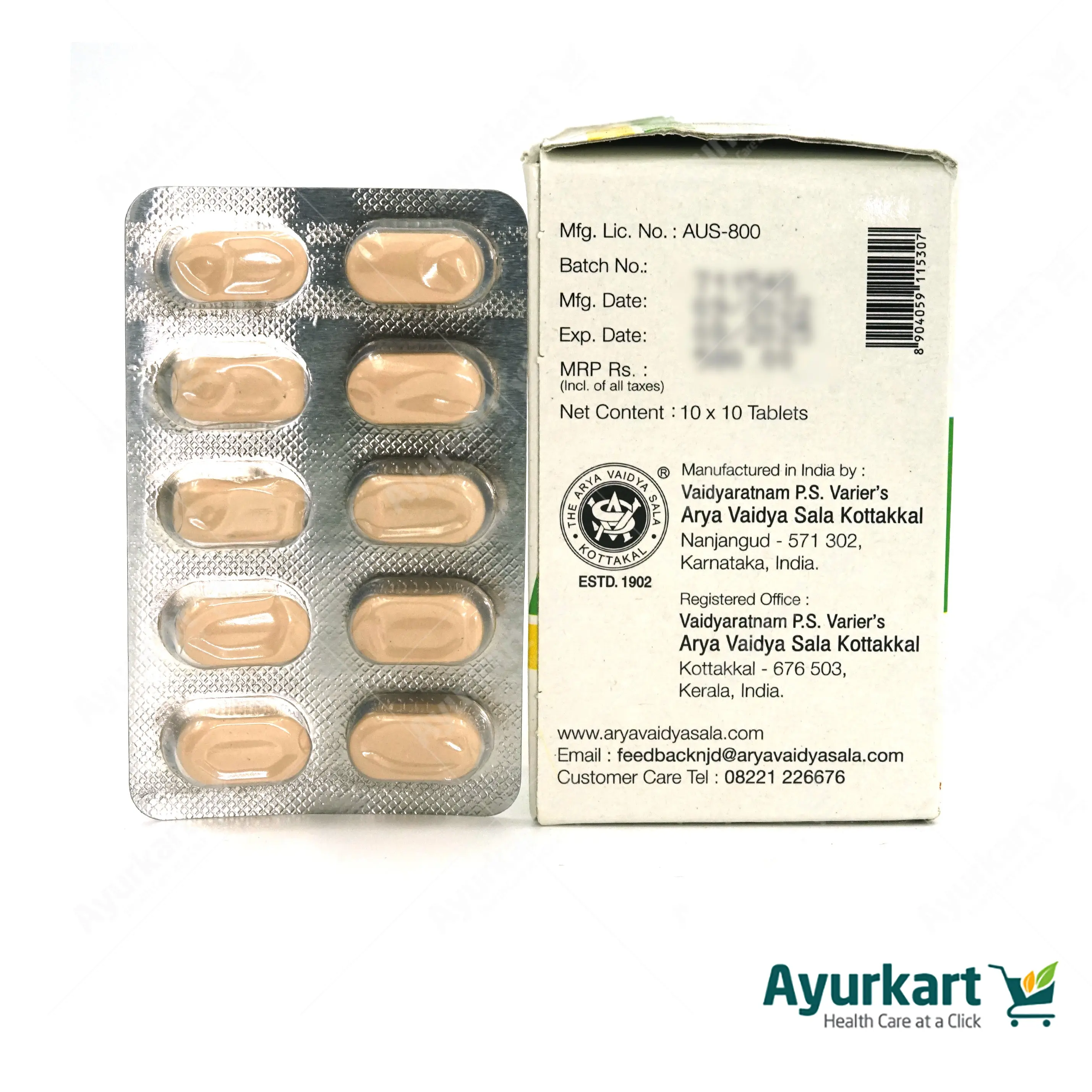Psorakot Tablet - 100Nos - Kottakkal - Image 3