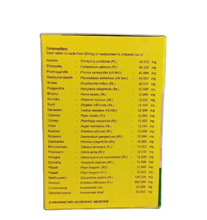 Pulcerid Tablets -  120 Nos - AVN Arogya - Image 3