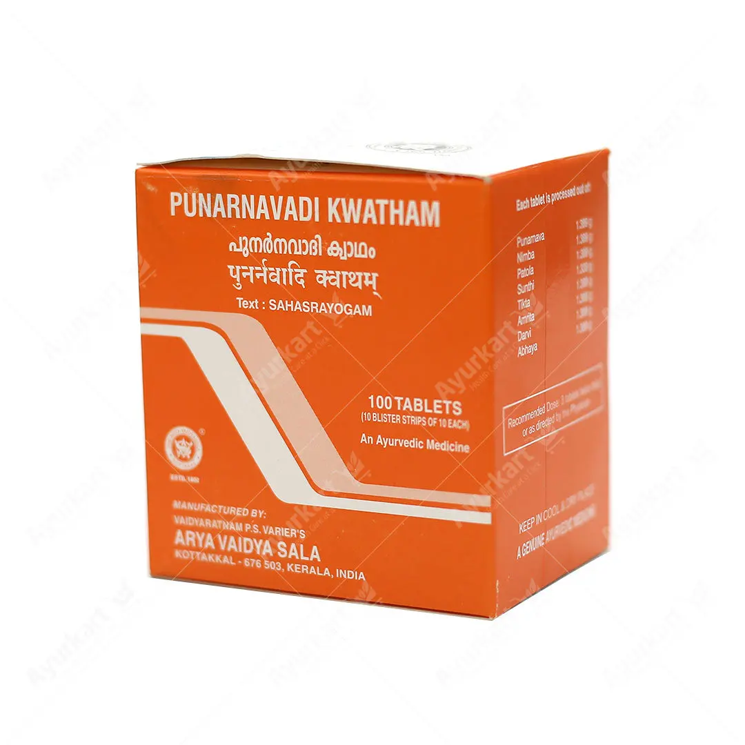 Punarnavadi kwatham (Tablet) - Kottakkal Ayurveda - 100Nos