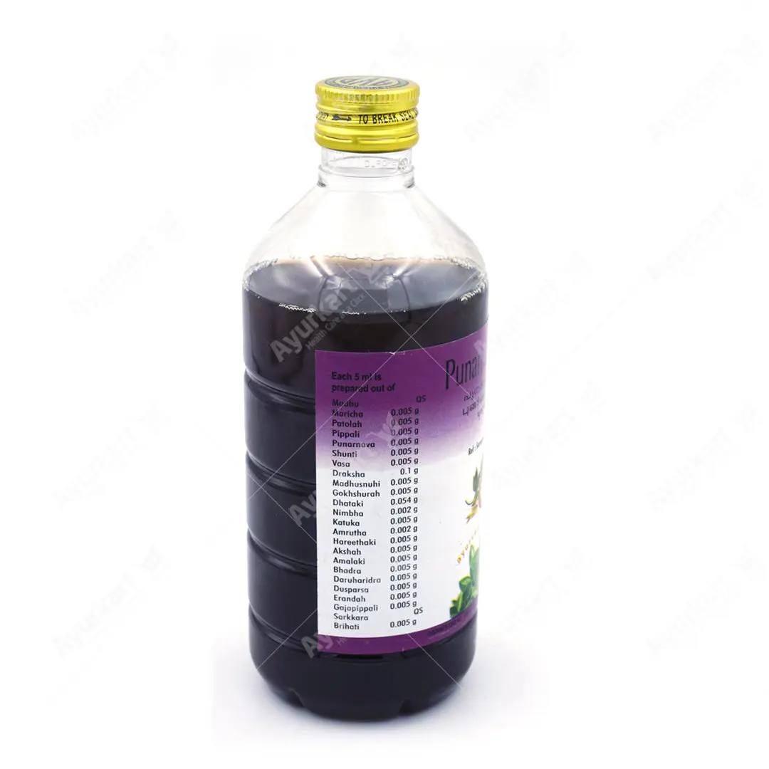 Punarnavasam-450 ML-AVP - Image 2