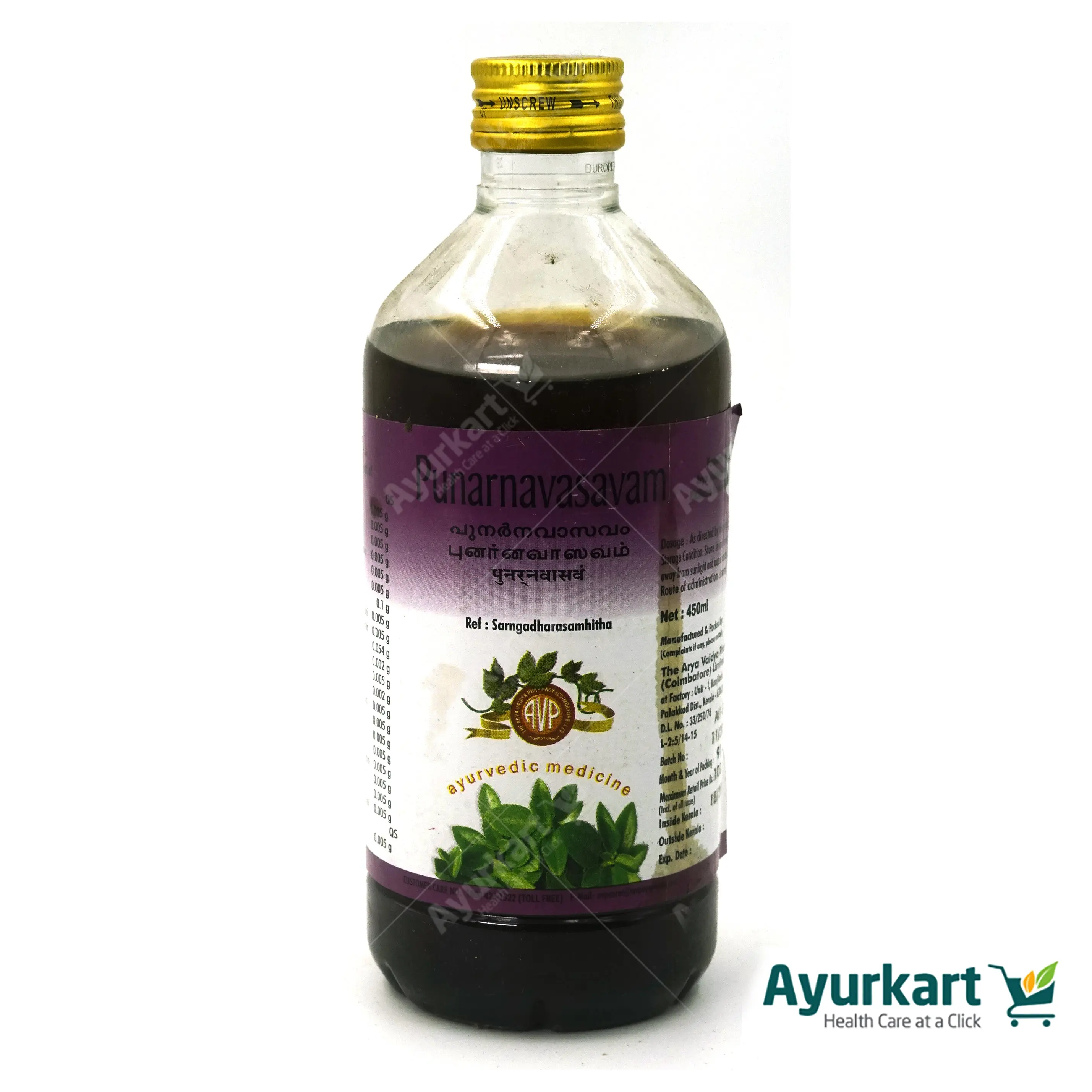 Punarnavasam-450 ML-AVP - Image 4