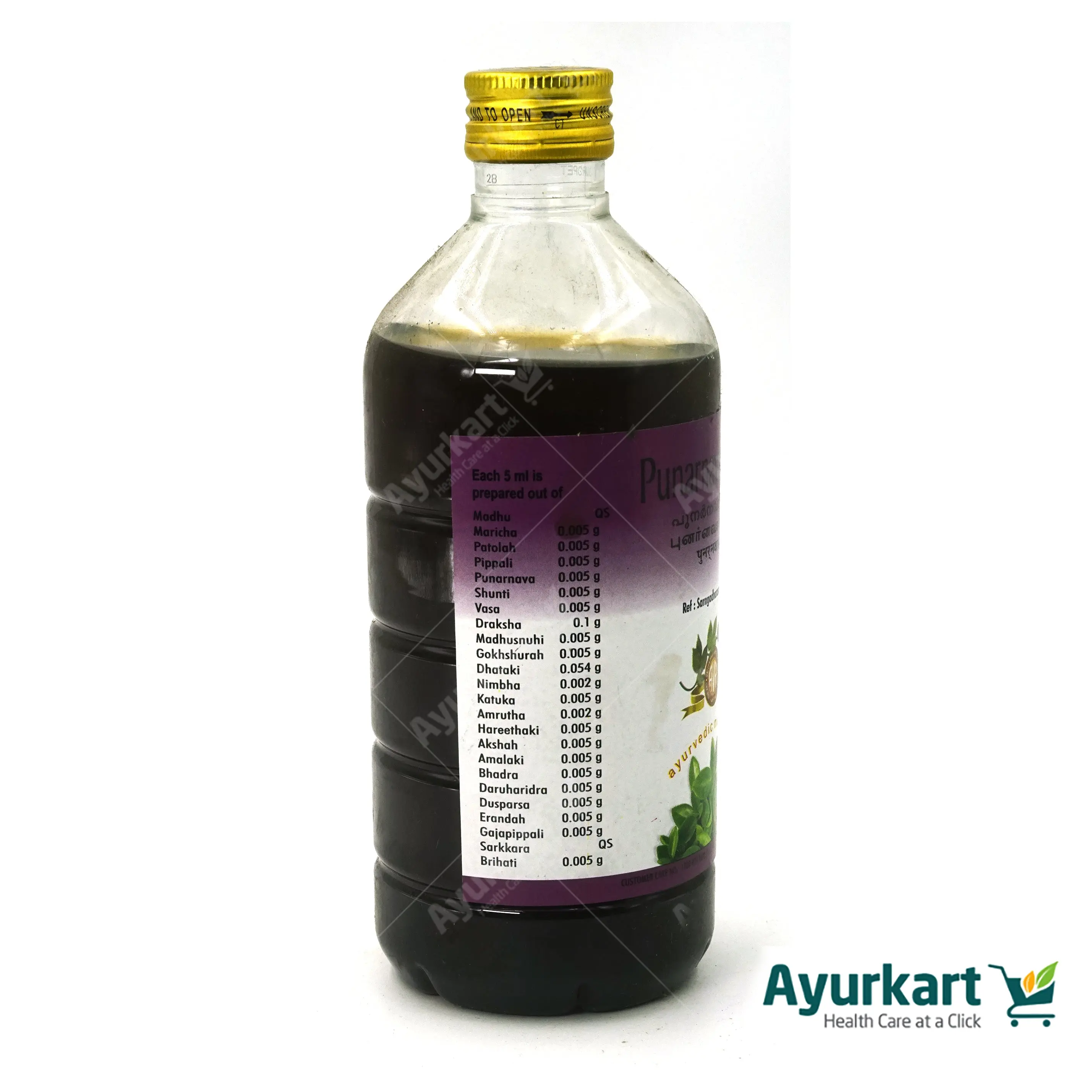 Punarnavasam-450 ML-AVP - Image 5