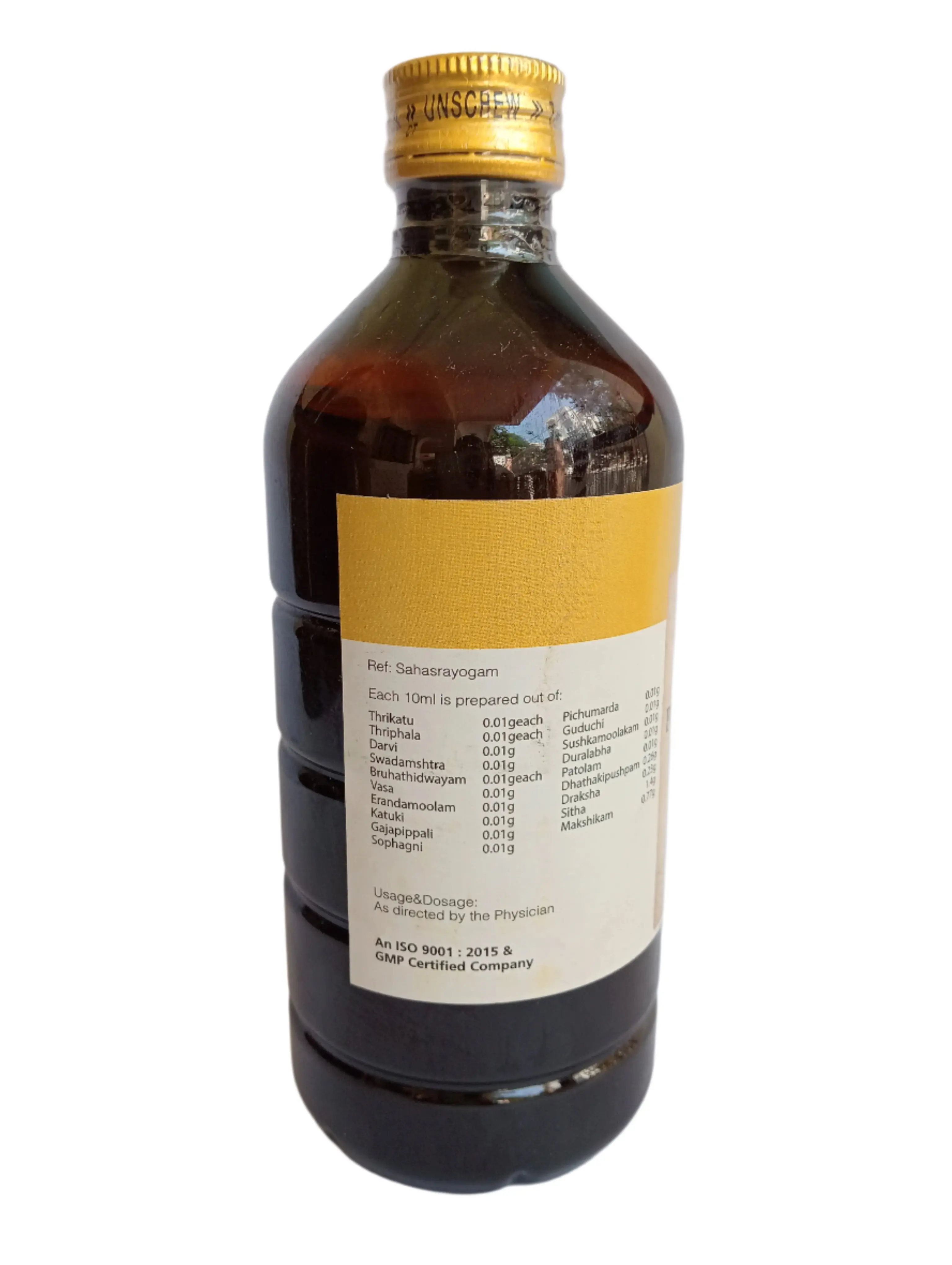 Punarnavasavam - 450ML - RAJAH AYURVEDA - Image 2