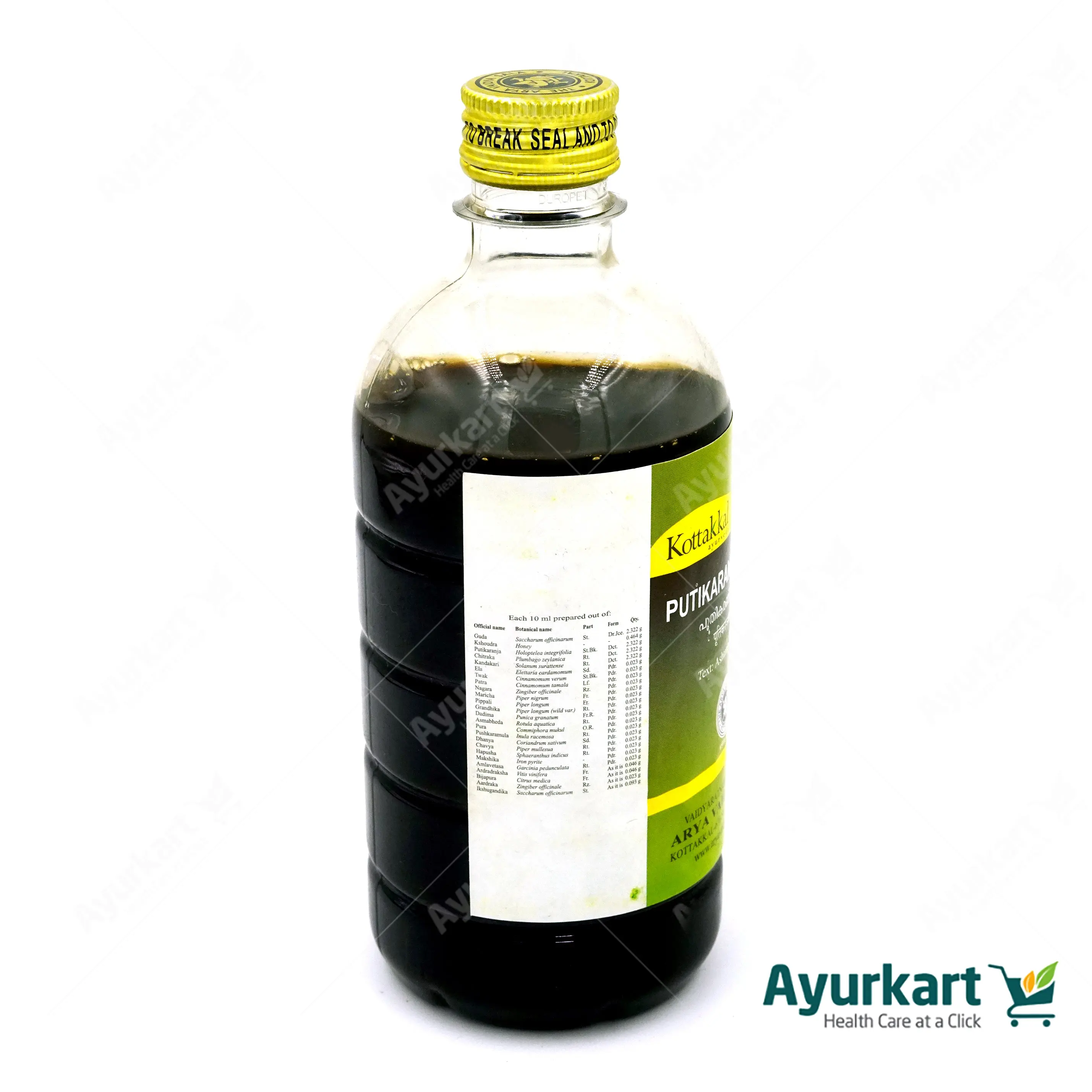 Putikaranjasavam - 450ML- Kottakkal - Image 3