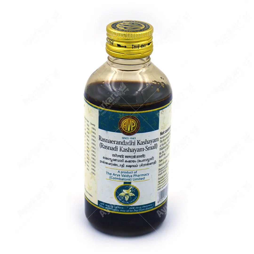 Rasna Erandadi Kashayam- (Rasnadi Small) - AVP Ayurveda- 200ML