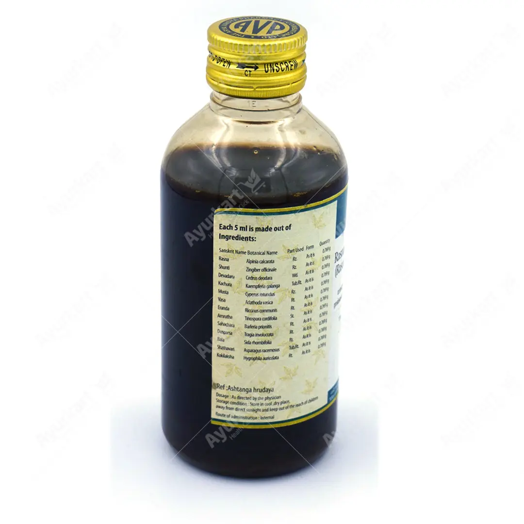 Rasna Erandadi Kashayam- (Rasnadi Small) - AVP Ayurveda- 200ML - Image 2