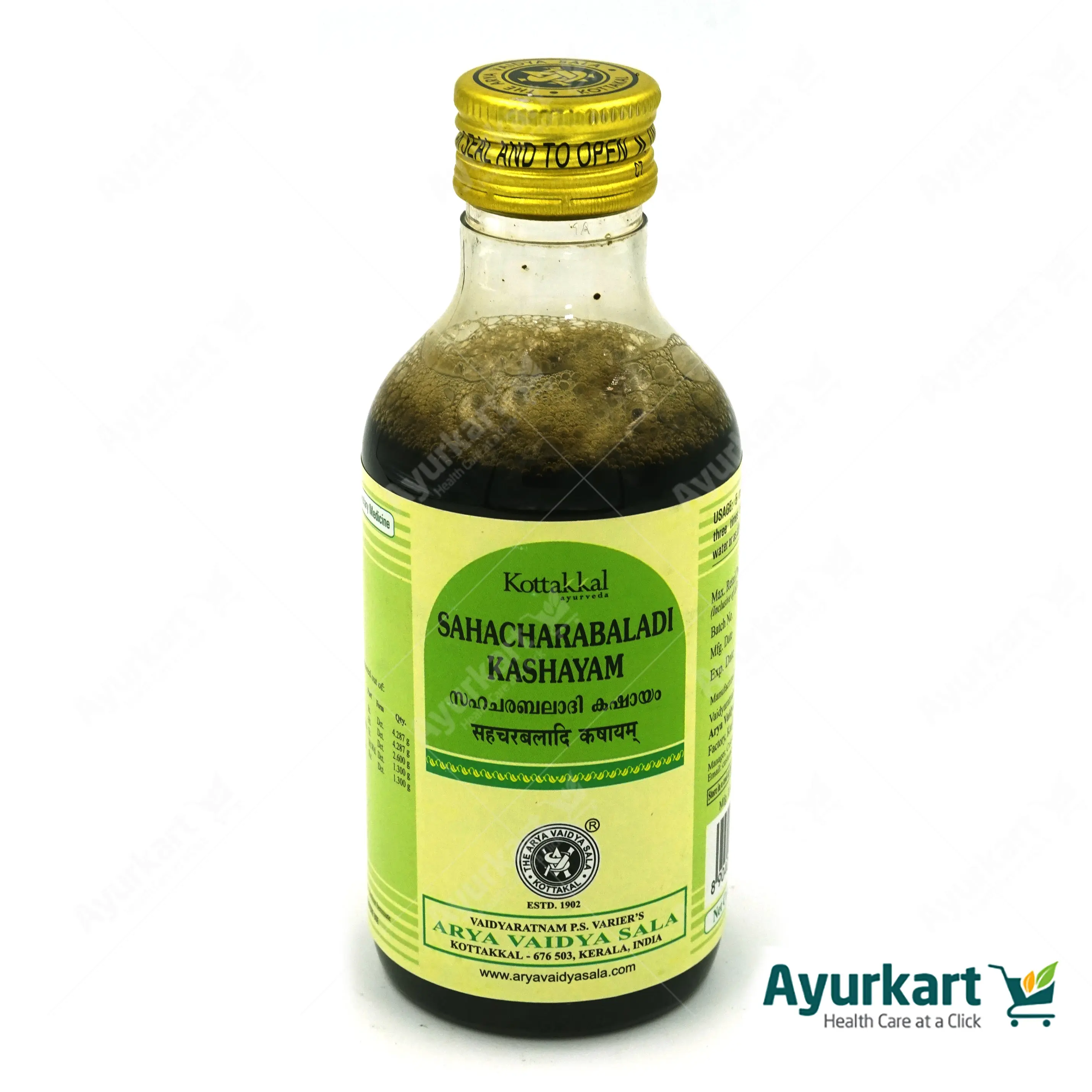 Sahacharabaladi Kashayam - 200ML - Kottakkal - Image 2