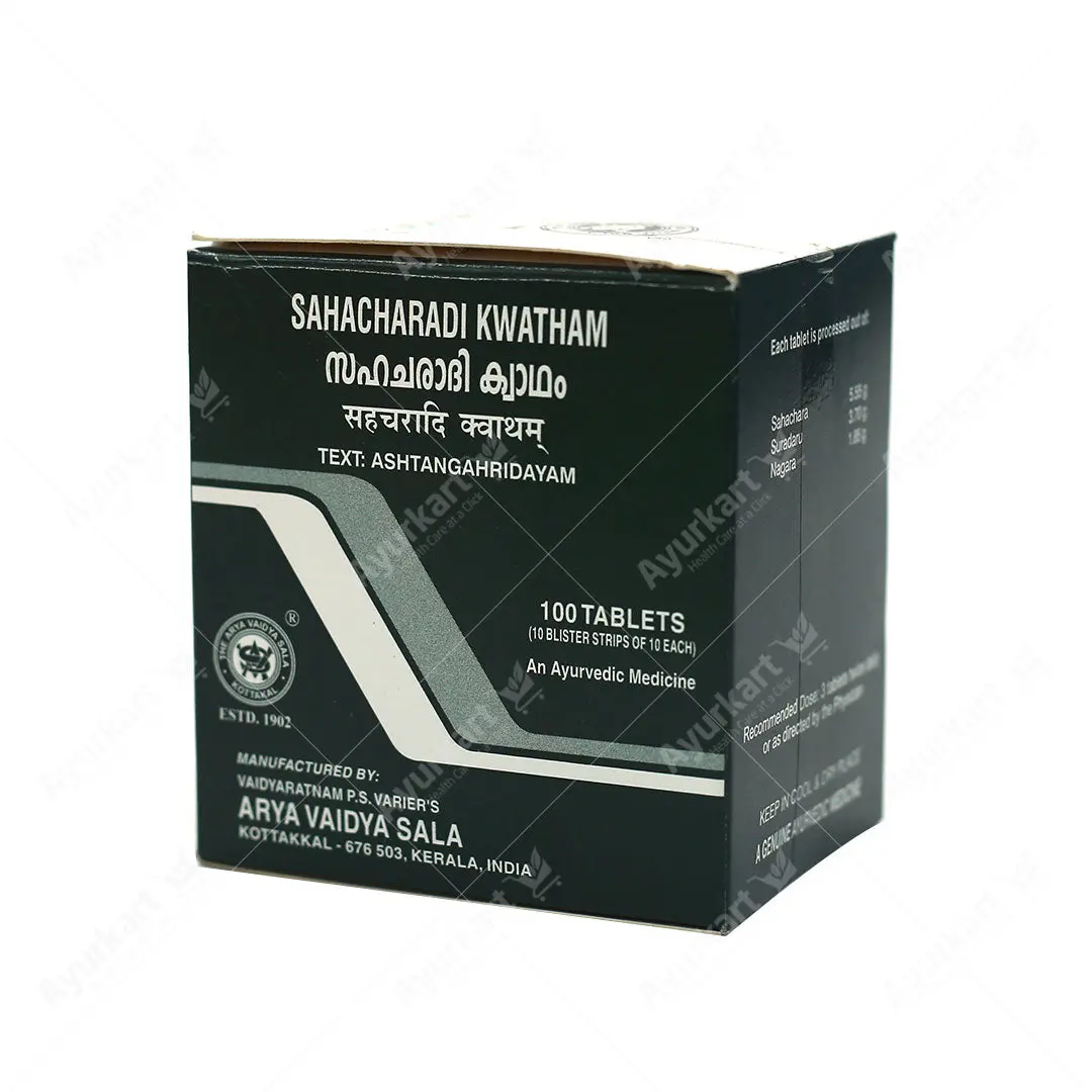 Sahacharadi kwatham (Tablet) - Kottakkal Ayurveda - 100Nos