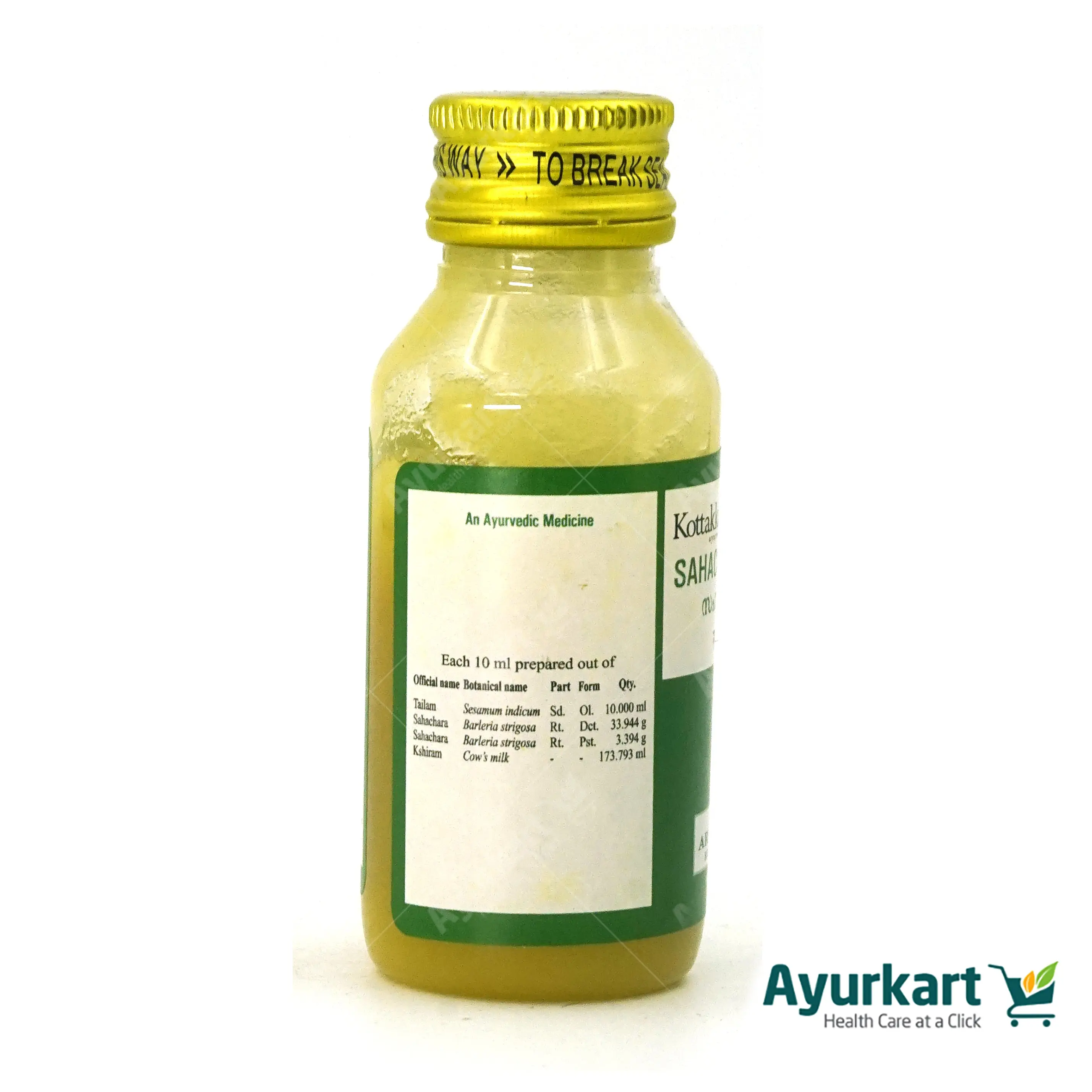 Sahacharadi Tailam (7) - 50 ml - Kottakkal - Image 3