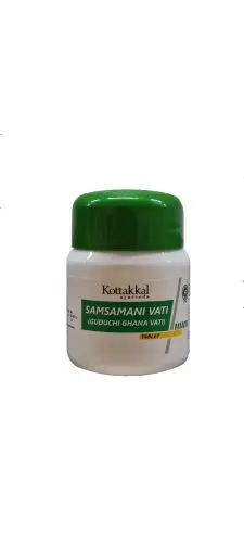 Samsamani Vati (Guduchi Ghana Vati)- 60 Nos - Kottakal