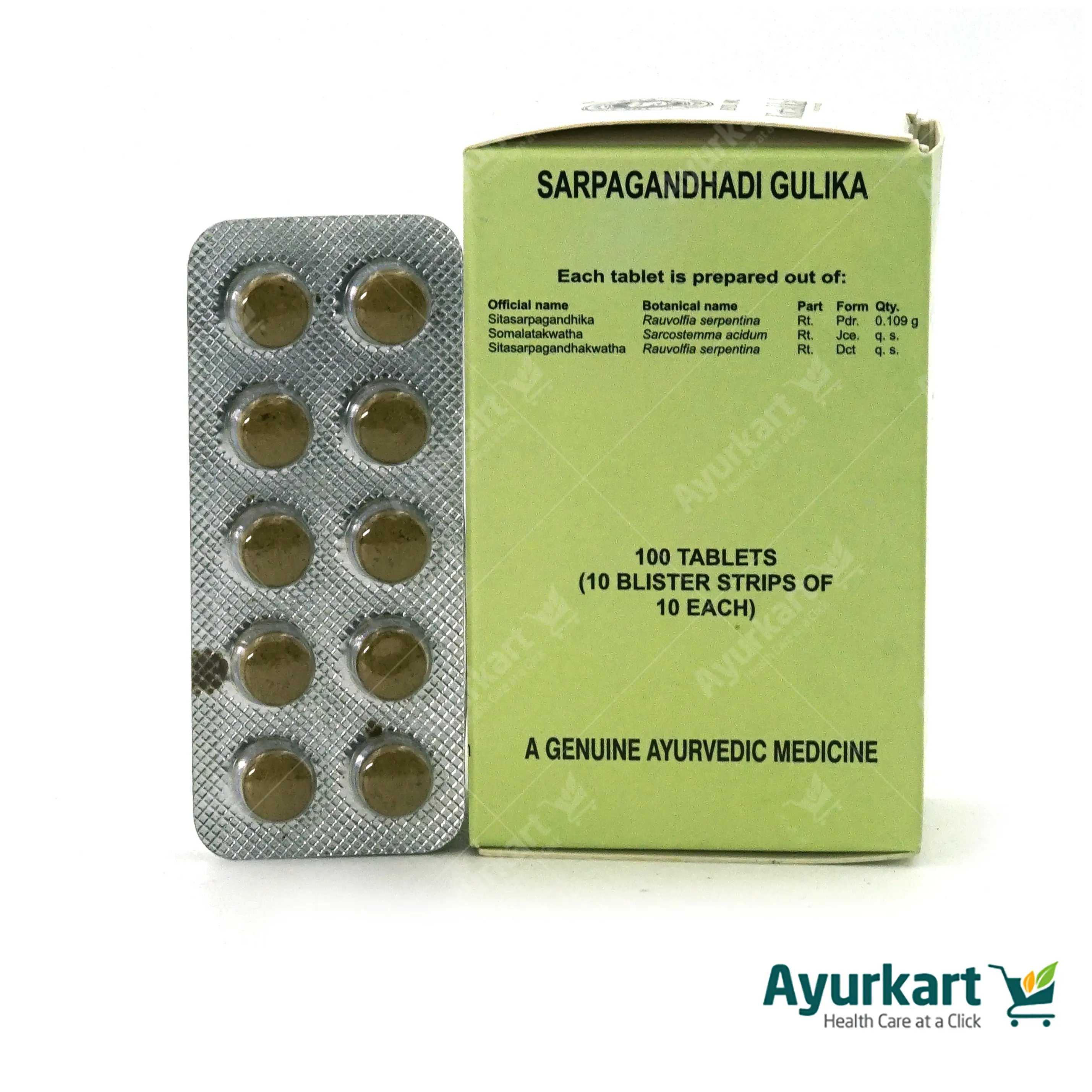 Sarpagandhadi Gulika - 100Nos - Kottakkal - Image 3