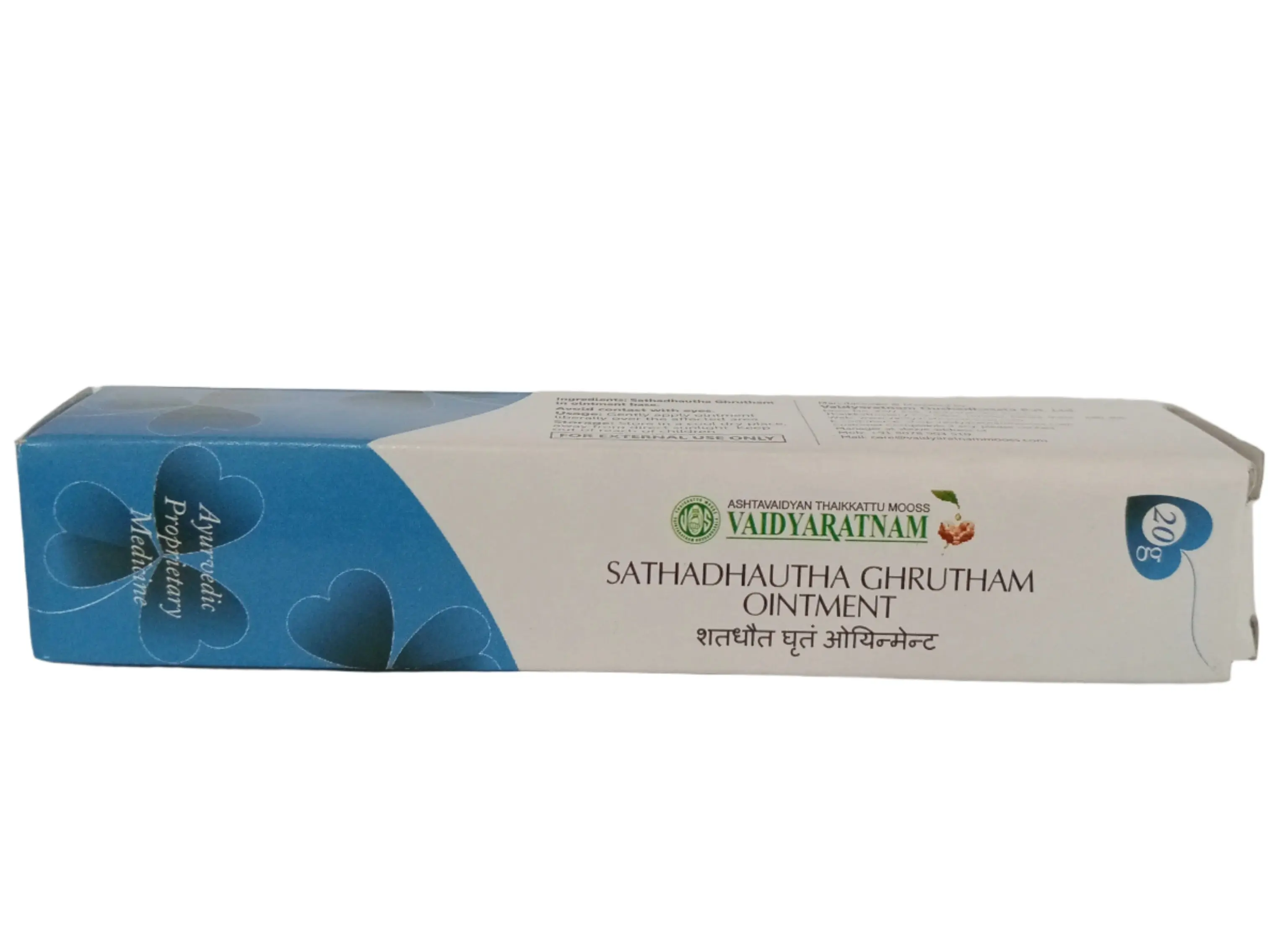 Sathadhautha Ghrutham Ointment - 20GM - Vaidyaratnam