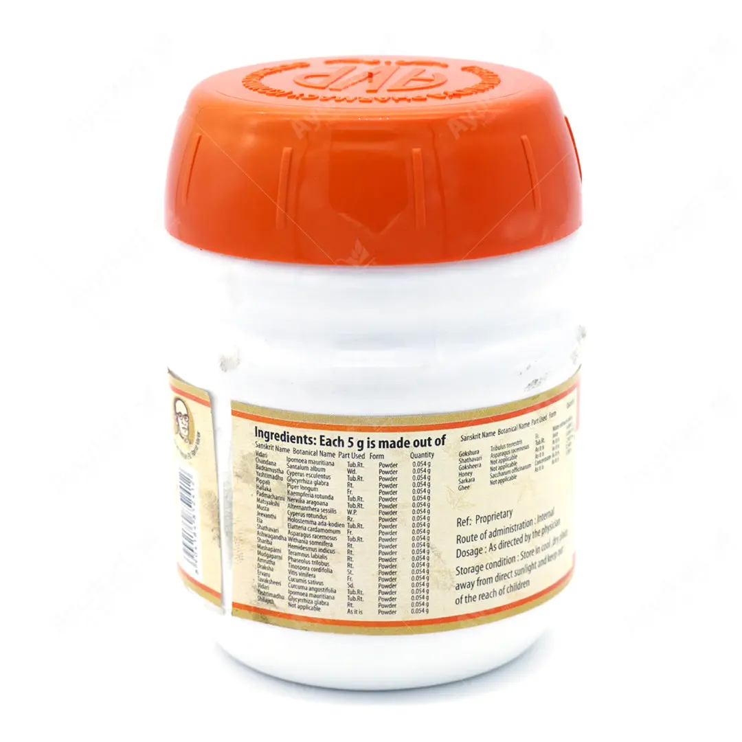 Sathavaryadi Gritham 150g - AVP Ayurveda - Image 3