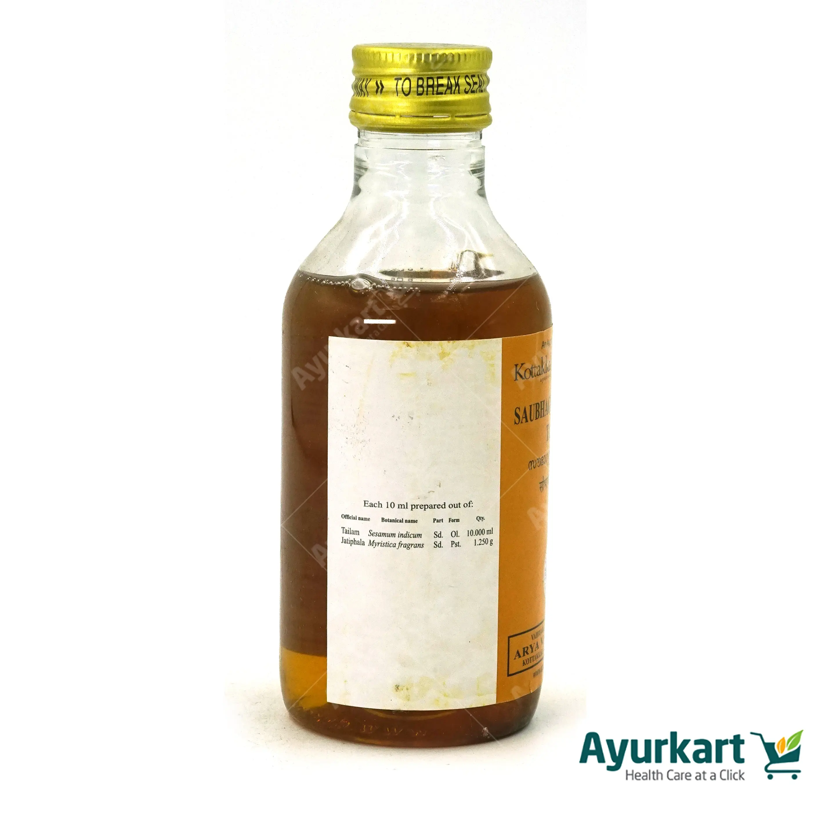 Saubhagyavardhana Tailam- 200ml- Kottakkal - Image 2