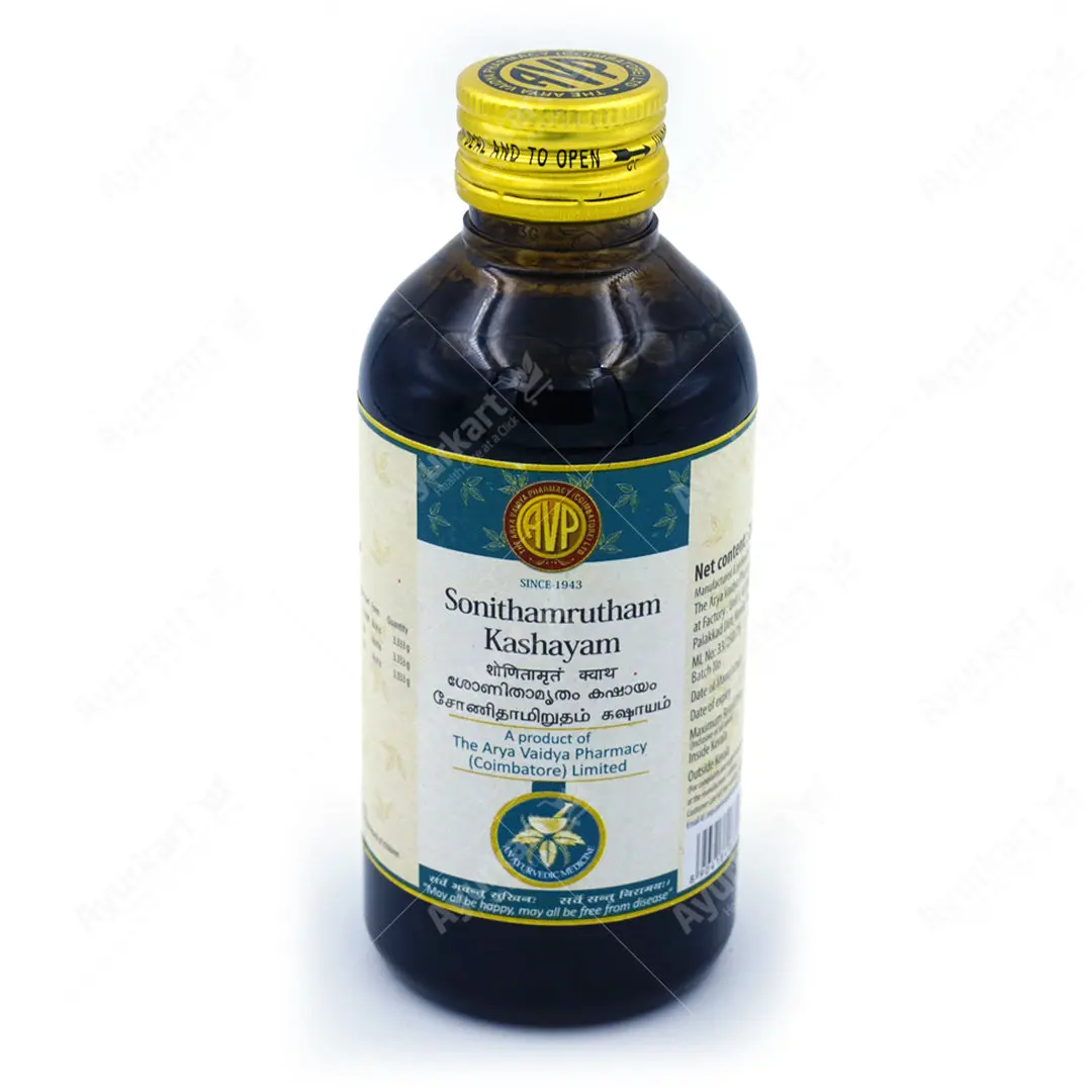 Sonithamrutham Kashayam - 200ML - AVP Ayurveda