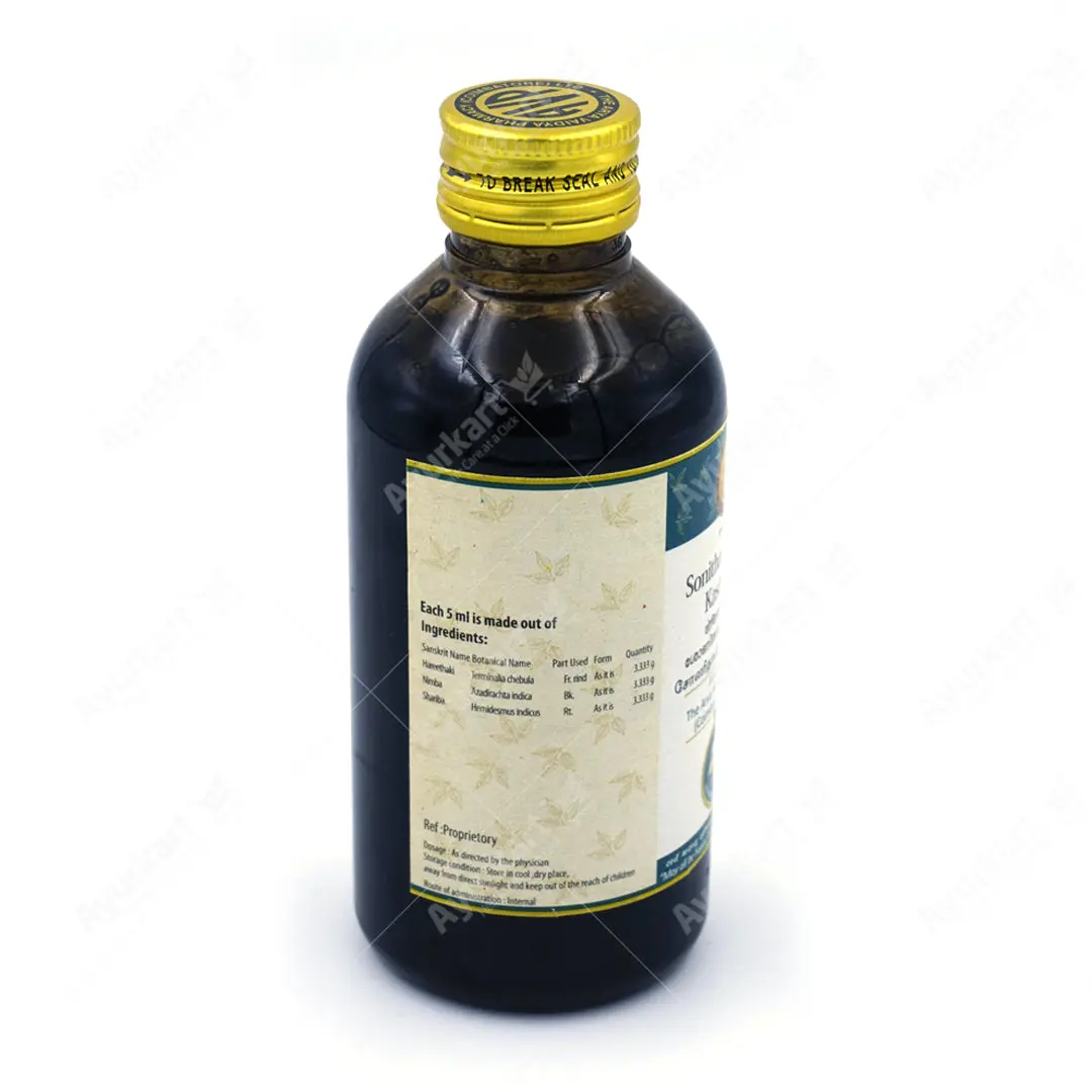 Sonithamrutham Kashayam - 200ML - AVP Ayurveda - Image 2