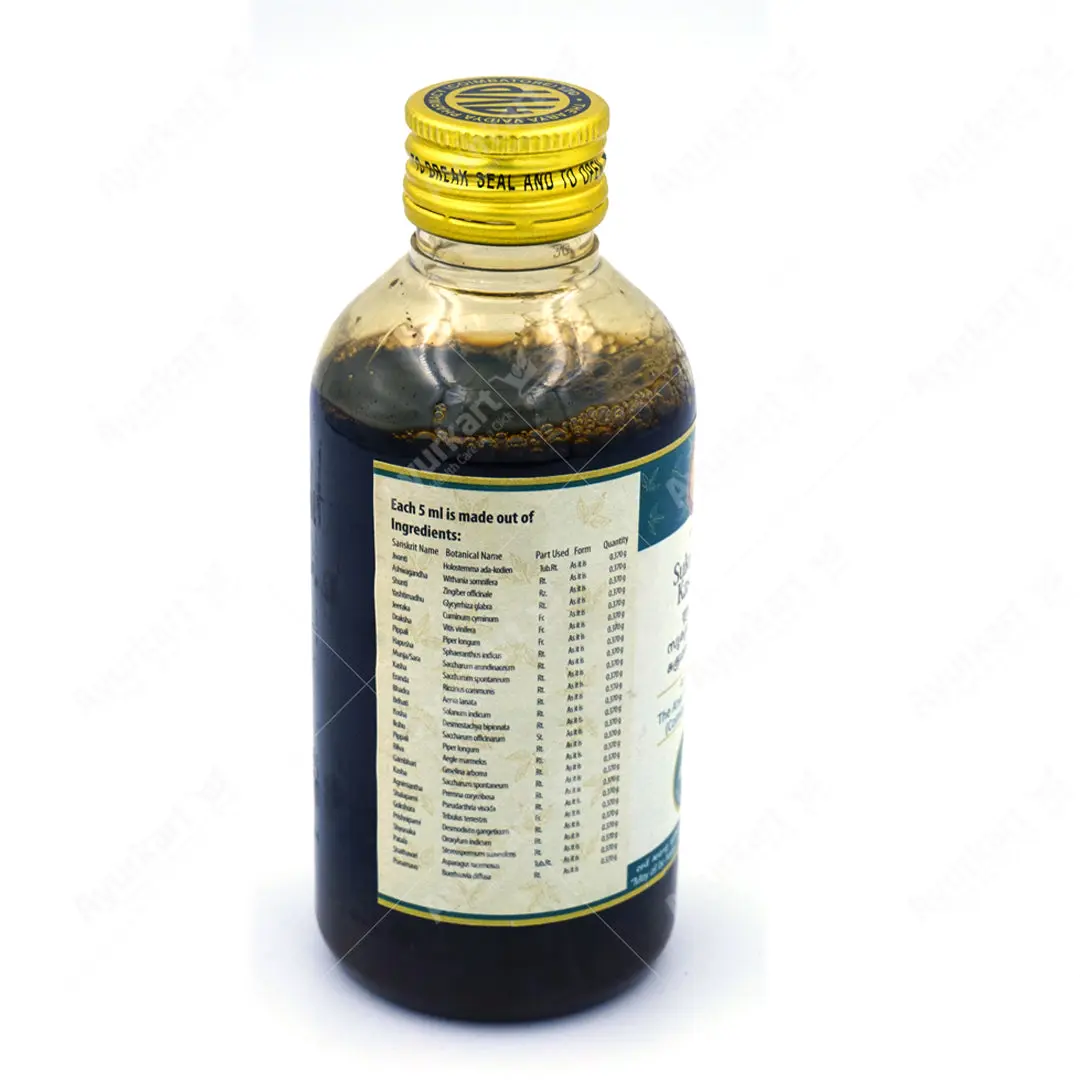 Sukumaram Kashayam - 200ML - AVP Ayurveda - Image 3