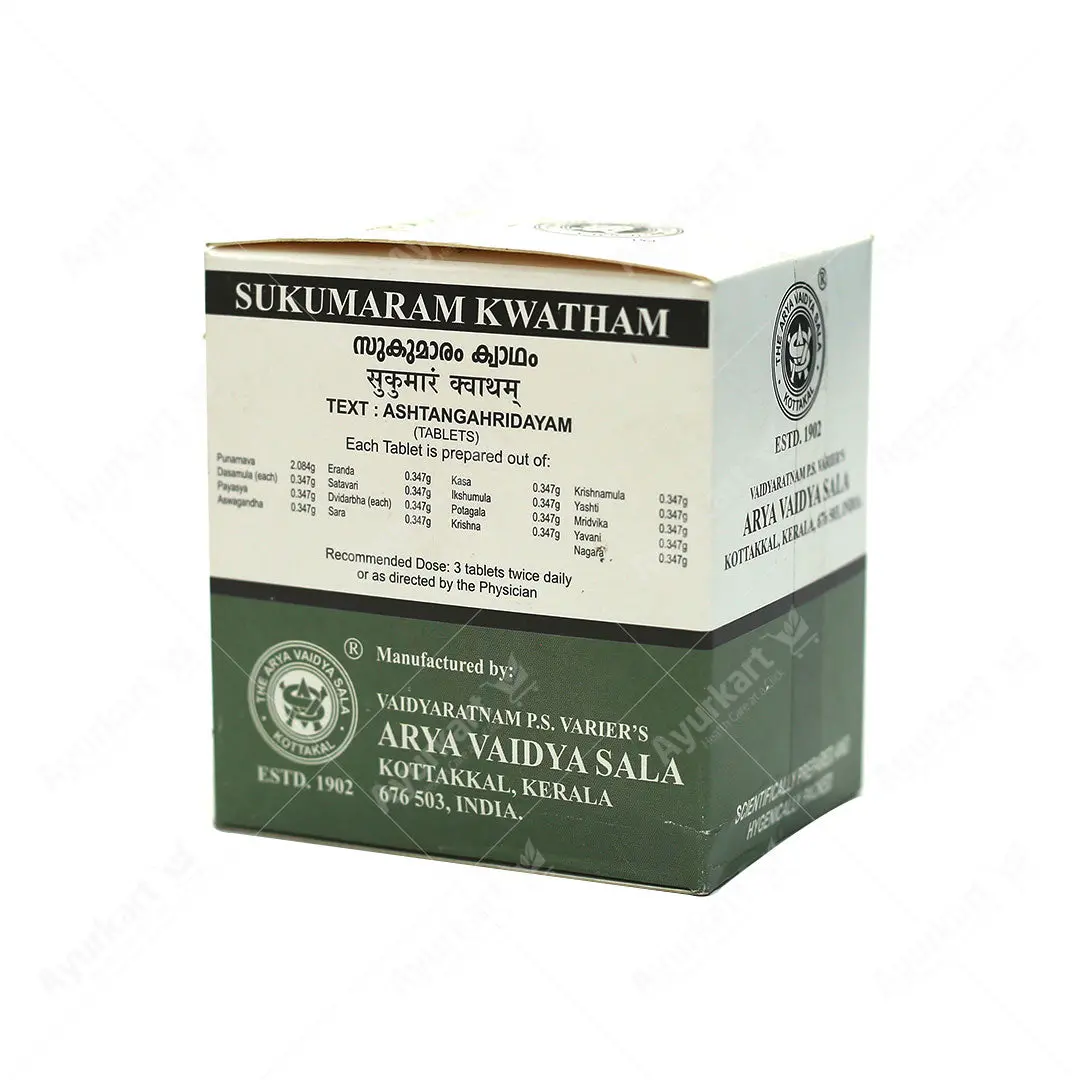 Sukumaram Kwatham (Tablet) - 100Nos - Kottakkal