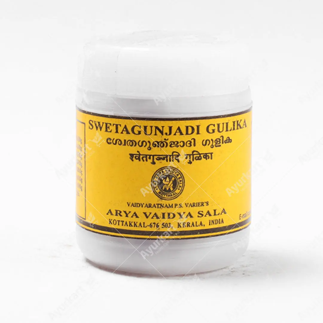 Swethagunjadi Gulika 30nos - Kottakkal - Image 3