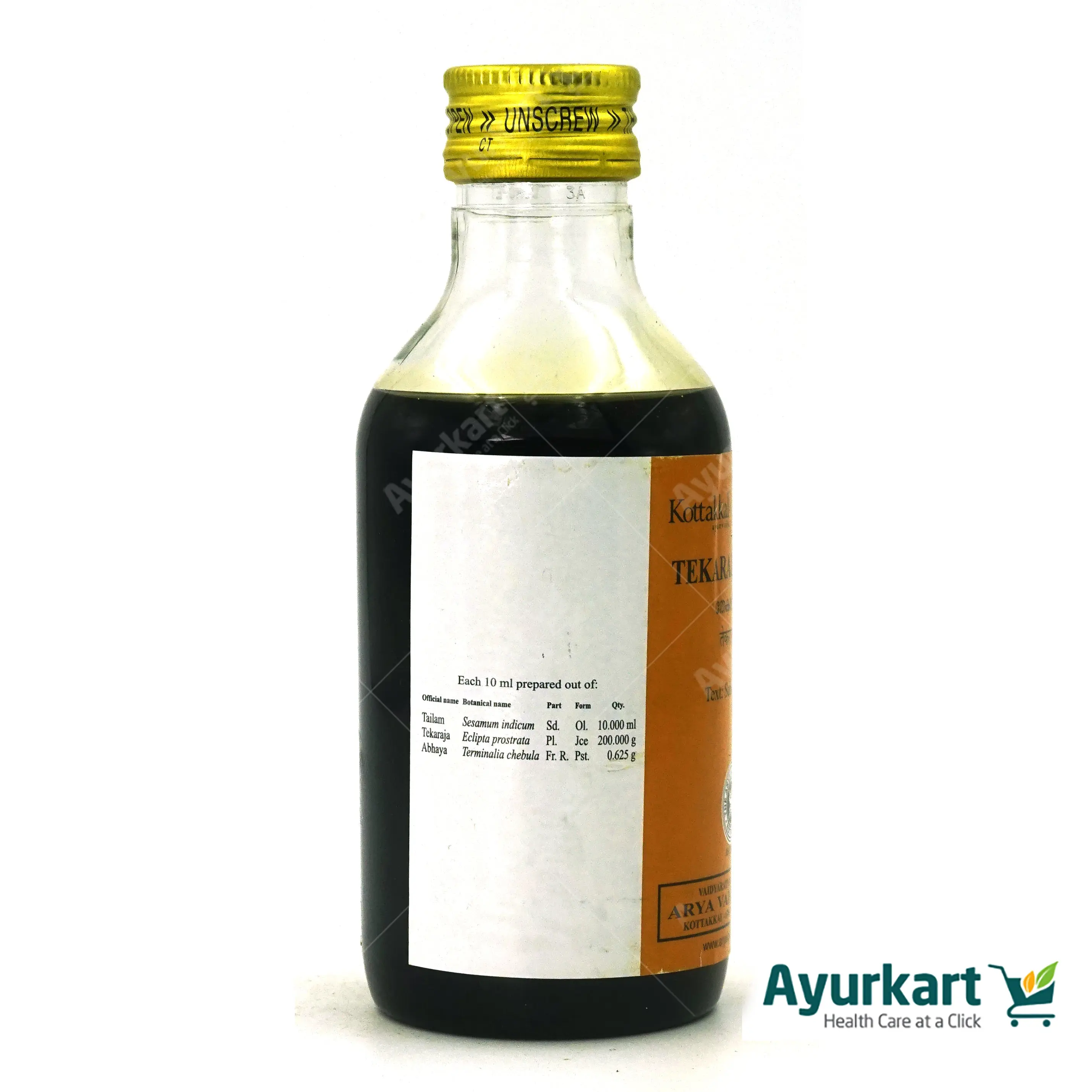 Tekaraja Tailam - 200ML - Kottakkal - Image 3