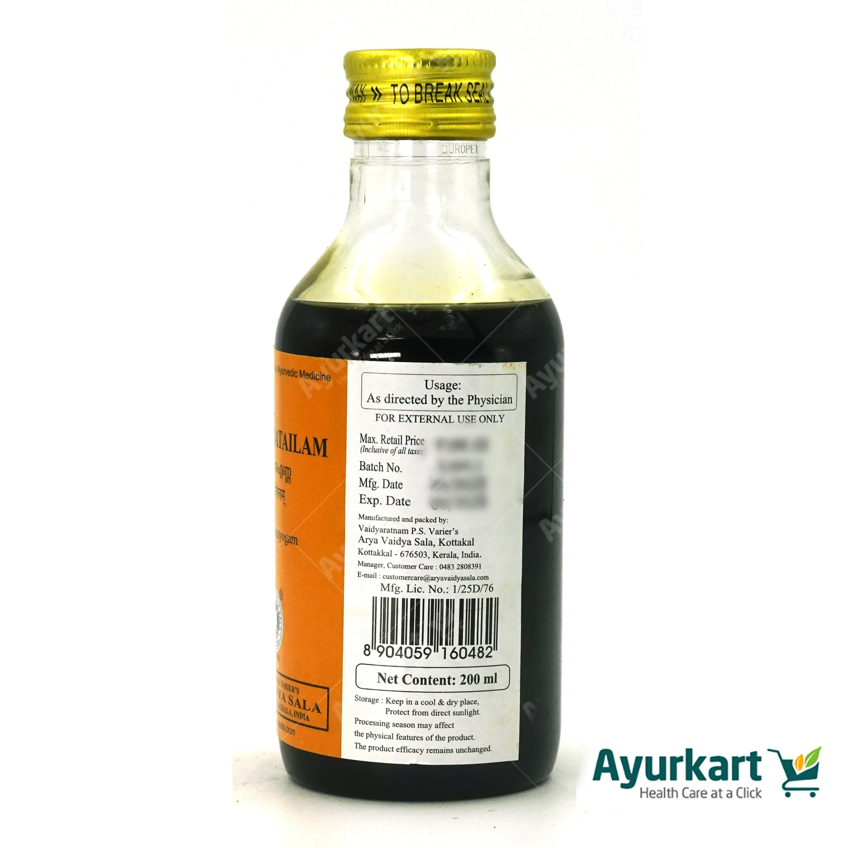 Tekaraja Tailam - 200ML - Kottakkal - Image 4
