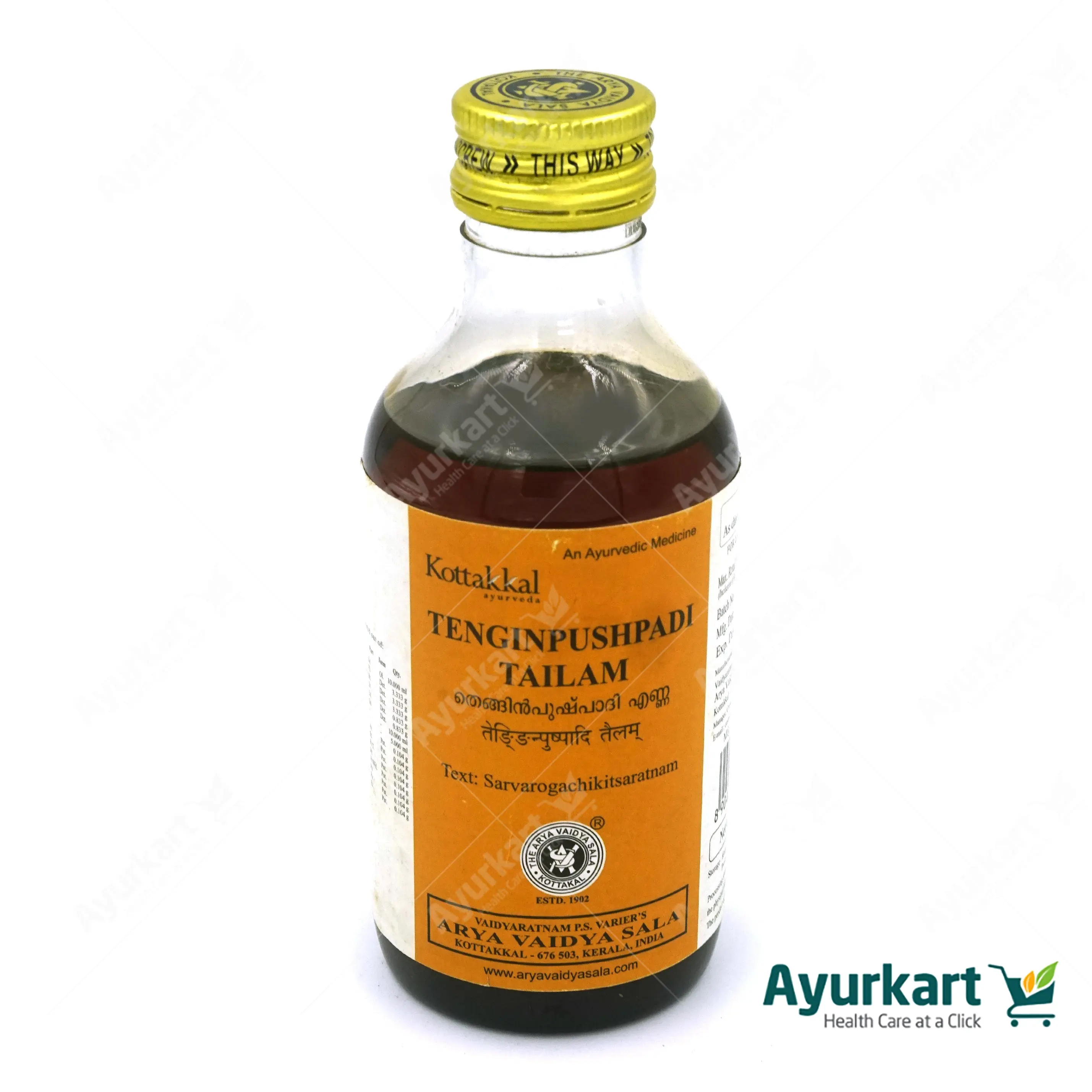 Tenginpushpadi Tailam - 200ML - Kottakkal - Image 2