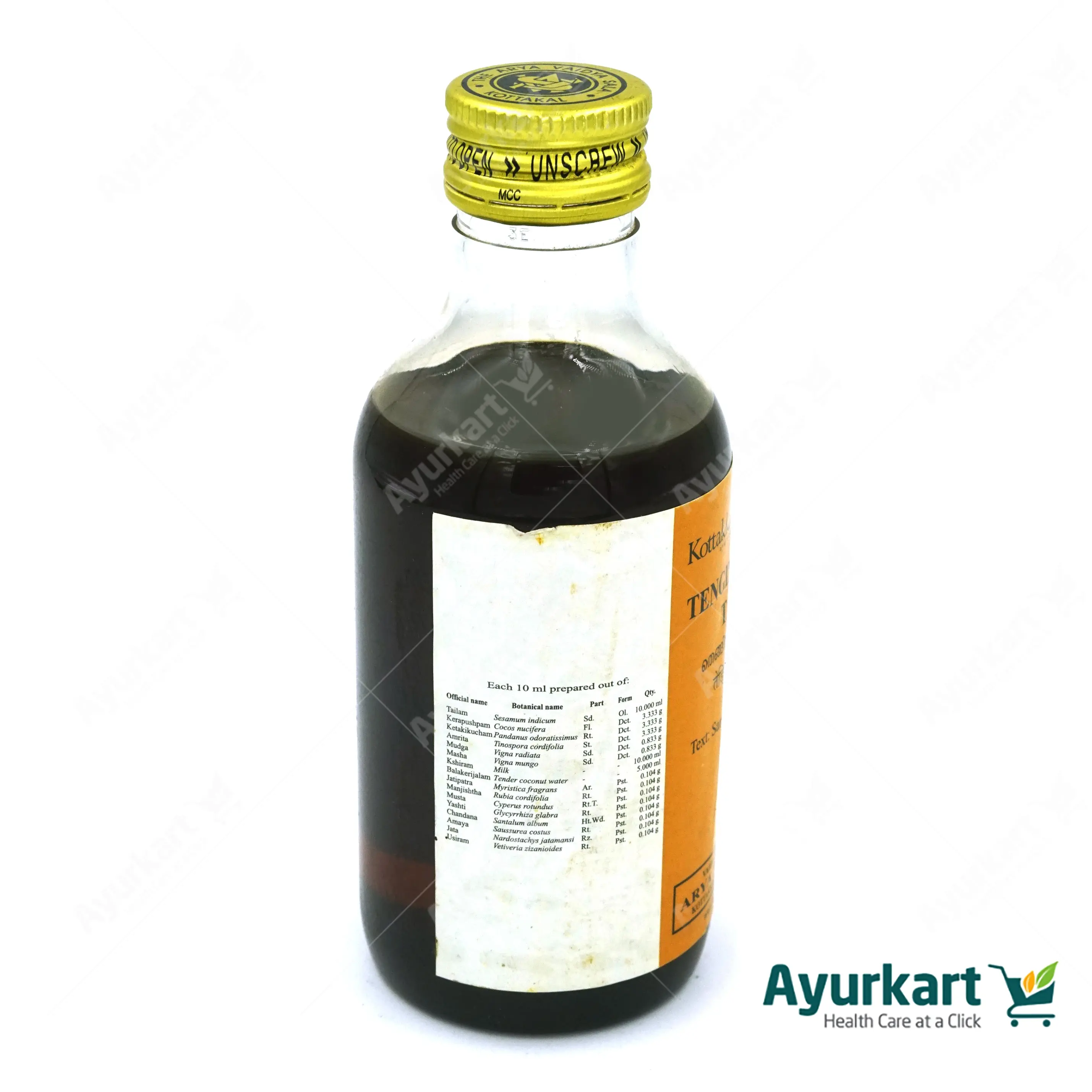 Tenginpushpadi Tailam - 200ML - Kottakkal - Image 3