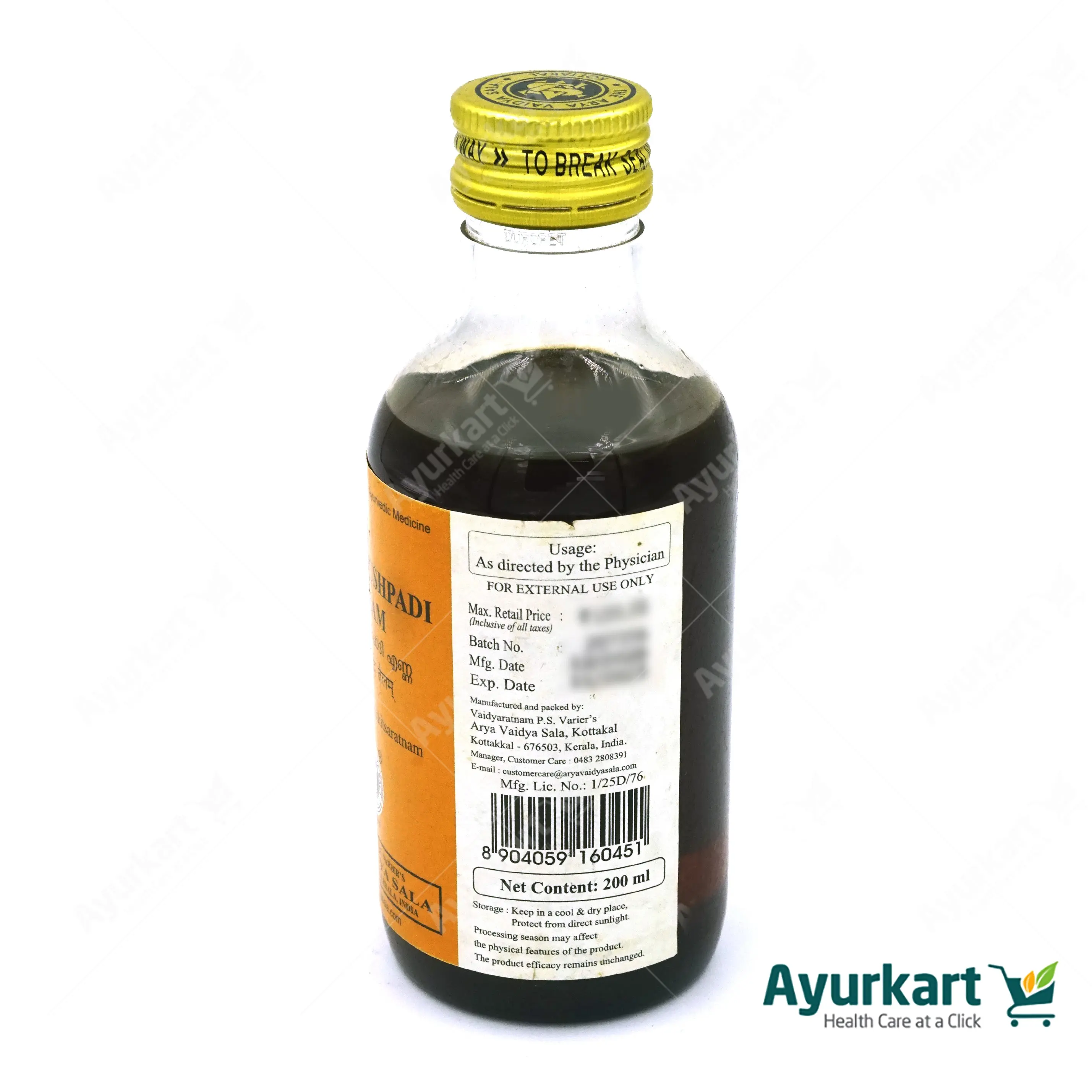 Tenginpushpadi Tailam - 200ML - Kottakkal - Image 4