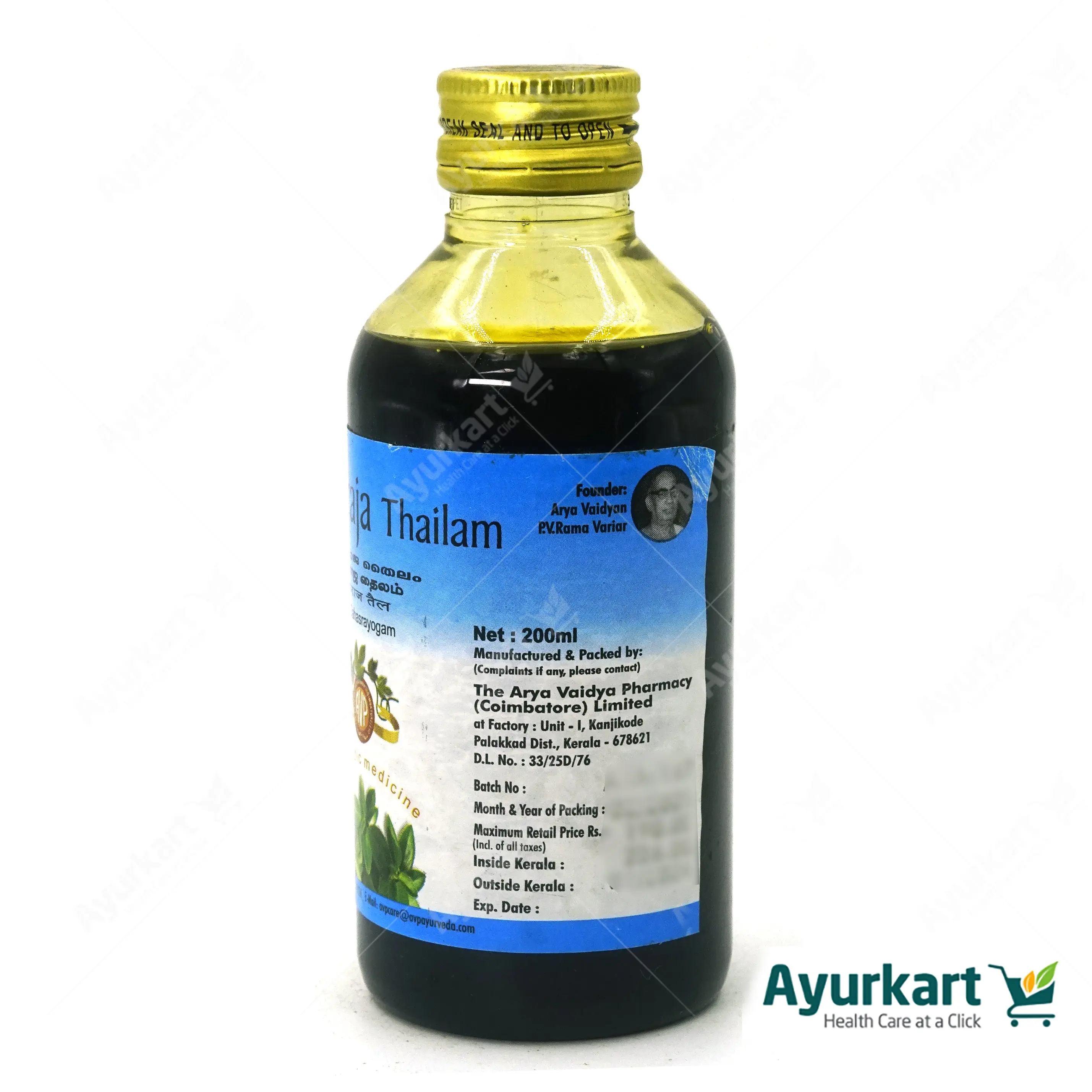 Thekaraja Thailam 200ML - AVP Ayurveda - Image 3