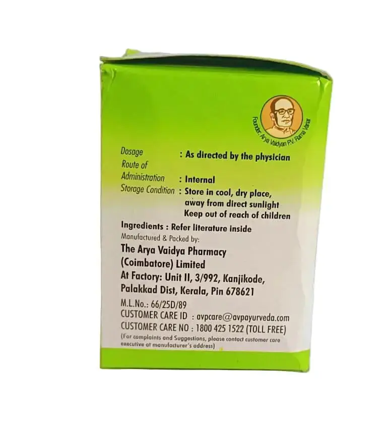 Thikthakam Kashayam Tablet 100 Nos - AVP Ayurveda - Image 3