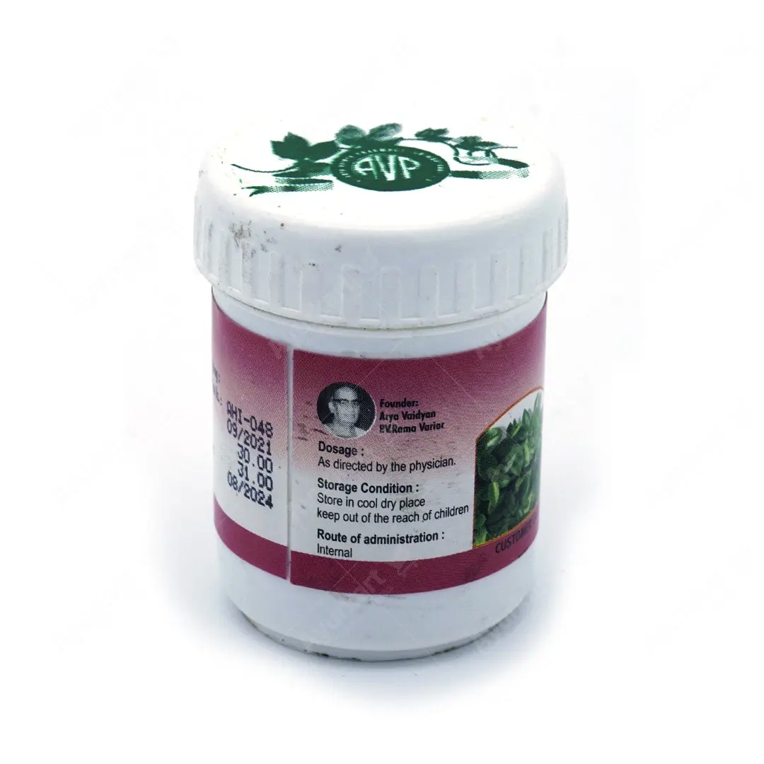 Thrivil Leham  - AVP Ayurveda - Image 2