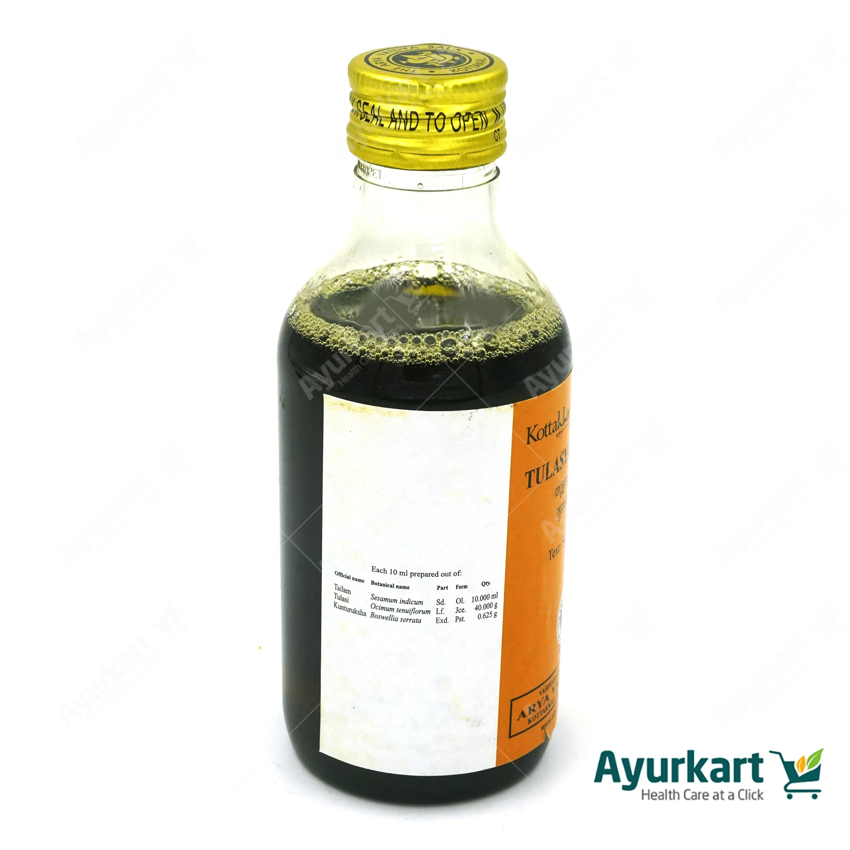 Thulasyadi Tailam - 200ML - Kottakkal - Image 3