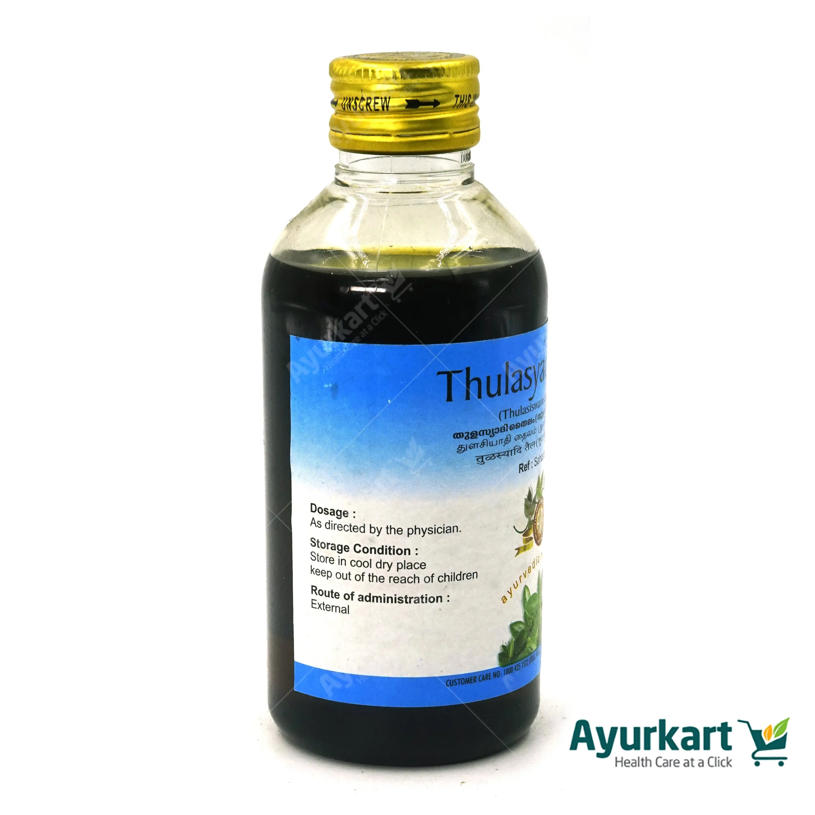 Thulasyadi Thulaseeswaradi Thailam 200ML - AVP Ayurveda - Image 2
