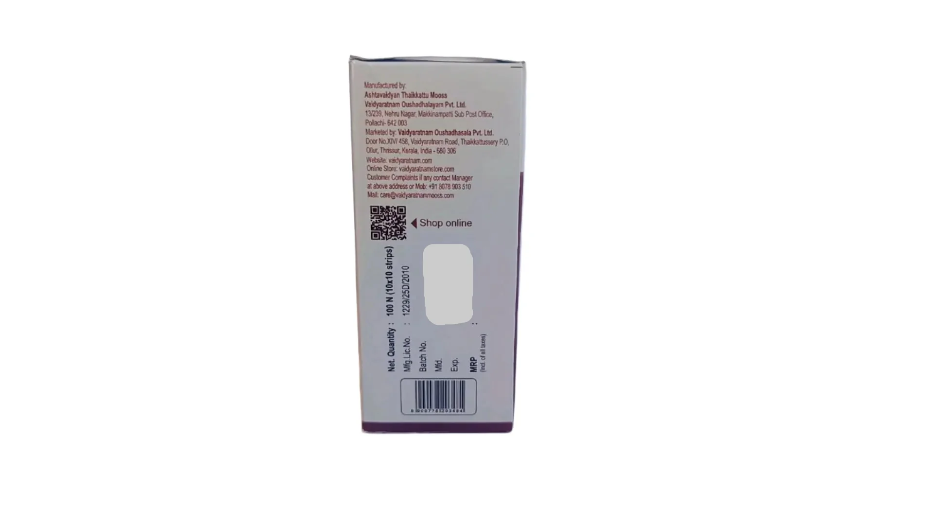 Thyrocalm Tablets - 100 Nos - Vaidyaratnam - Image 3