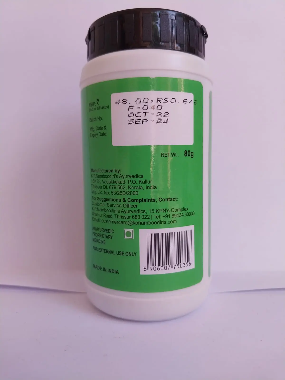 Tooth Care Powder - KP Namboodiri's Dantadhavanachoornam - Image 5